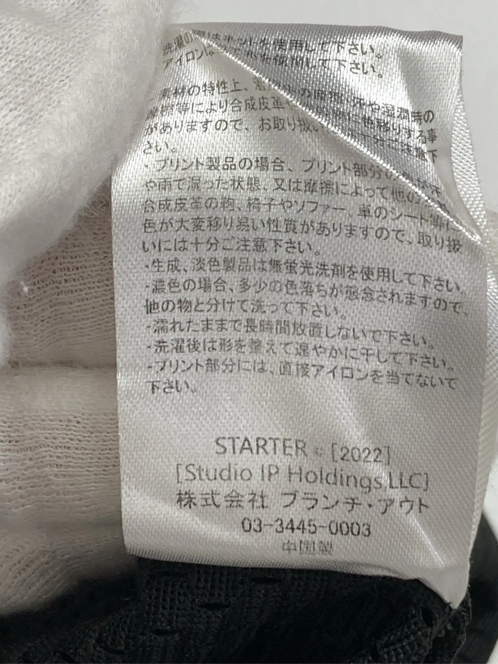 https://r2-worker.digdig.jp/product/23bb9e8f-acd2-41df-adeb-f9ff5a8bf355/2e5312f4-dfac-480f-95cf-a1096652055c