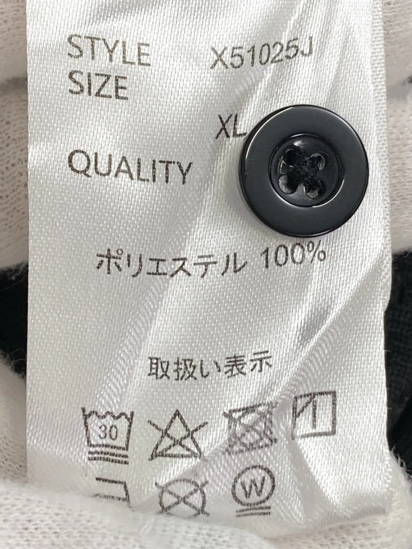 https://r2-worker.digdig.jp/product/23bb9e8f-acd2-41df-adeb-f9ff5a8bf355/941afa98-d6f7-4c00-b651-8c9ba104c7a0