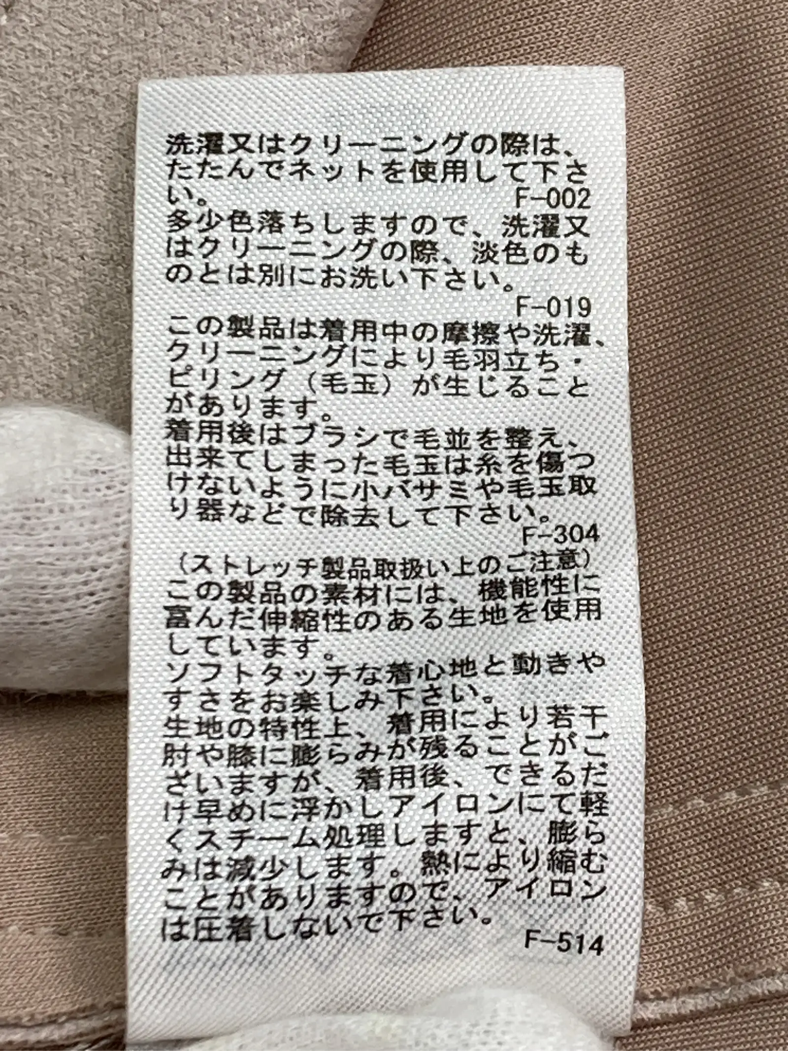 https://r2-worker.digdig.jp/product/23bfcde0-75ac-4537-bd19-75f857b08efe/0db9eabf-0b59-40c7-a821-ac75c0206083
