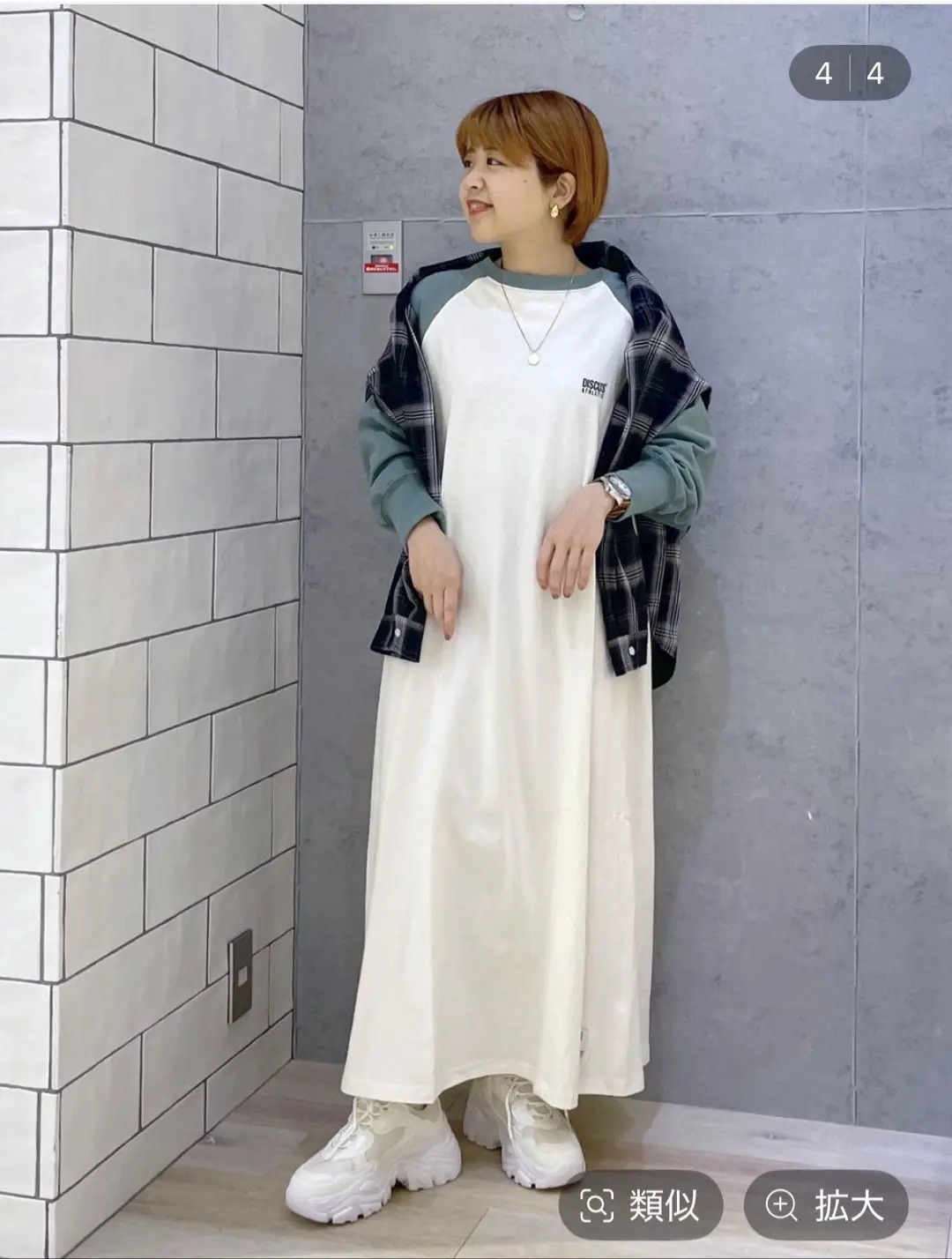 https://r2-worker.digdig.jp/product/23c023fa-92e6-4739-9789-055181717c28/d232aa0e-7e19-40e8-af1d-7b4ae4c6ef29