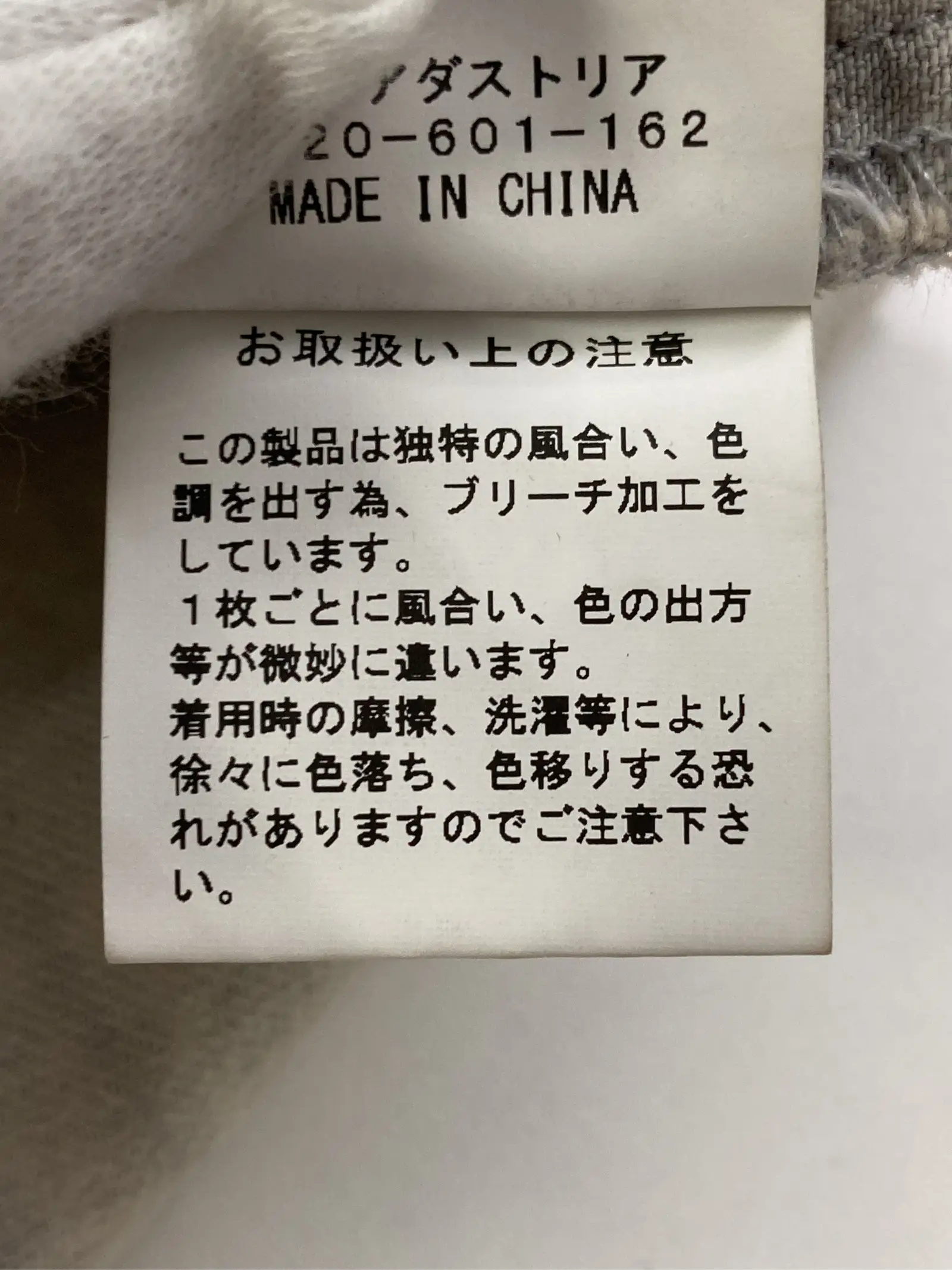 https://r2-worker.digdig.jp/product/23c22c81-5b7e-4684-9c8c-11eef71a5ed2/4133636c-9793-4c18-ae46-e737a589bc13