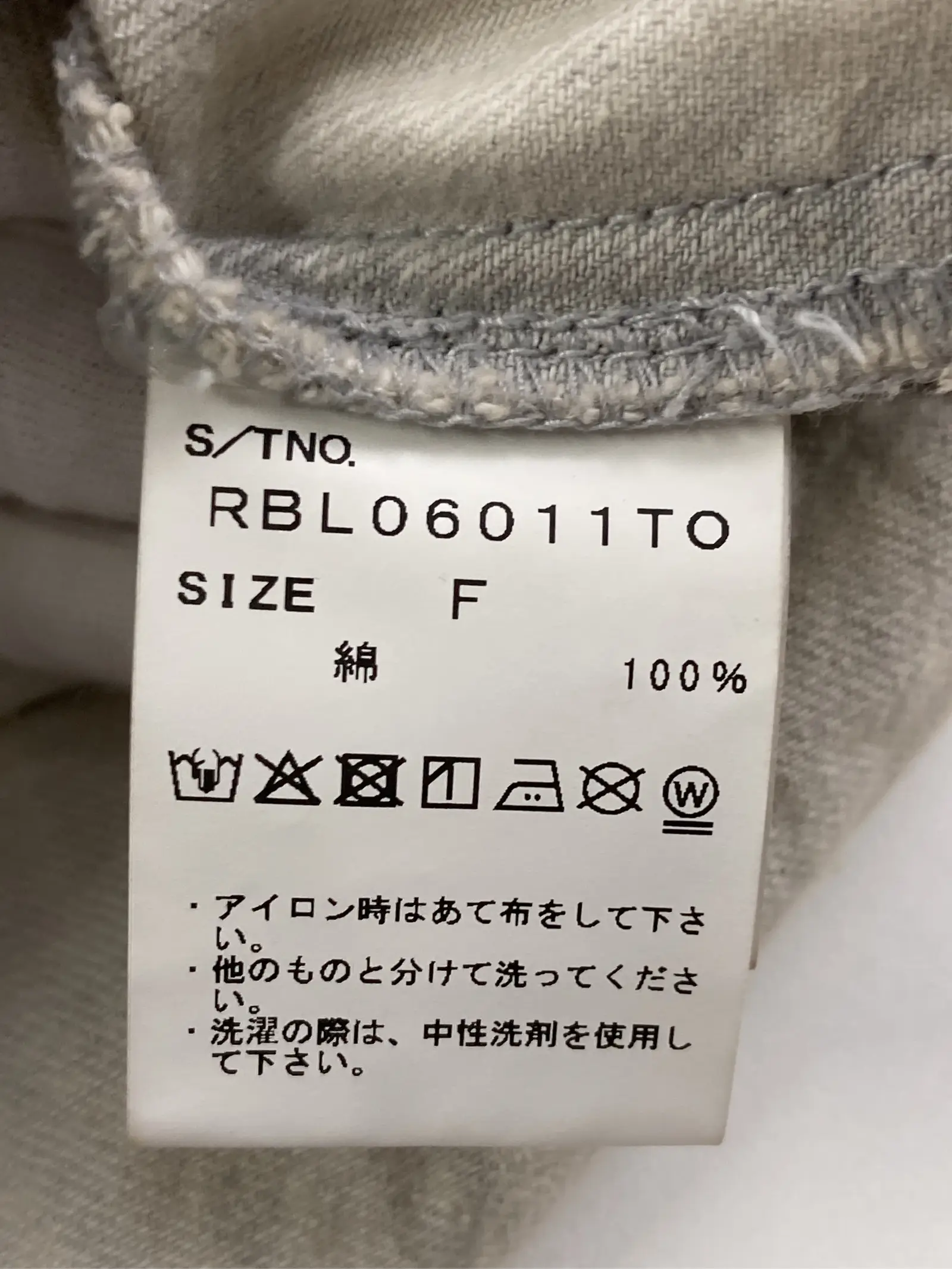 https://r2-worker.digdig.jp/product/23c22c81-5b7e-4684-9c8c-11eef71a5ed2/a2af2153-d88e-40ce-8f71-cd99bb5079da