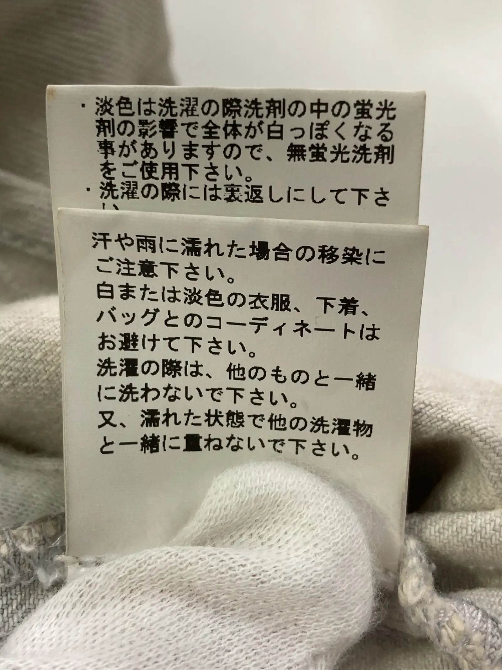https://r2-worker.digdig.jp/product/23c22c81-5b7e-4684-9c8c-11eef71a5ed2/b39ea86e-5832-4511-b9b2-24b4488e8517
