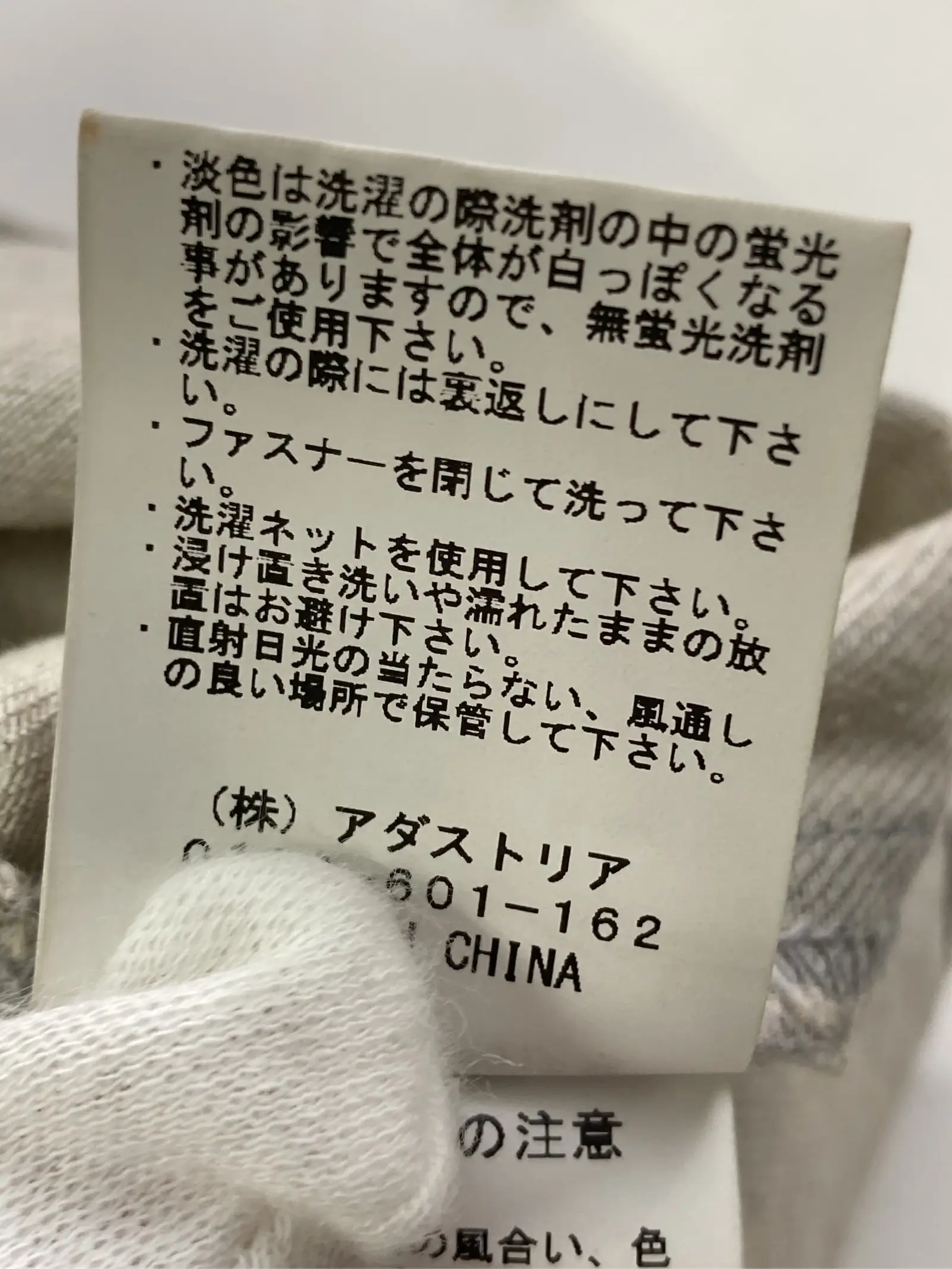 https://r2-worker.digdig.jp/product/23c22c81-5b7e-4684-9c8c-11eef71a5ed2/f8c2caa2-29e6-4a32-afad-b7781e44ee70