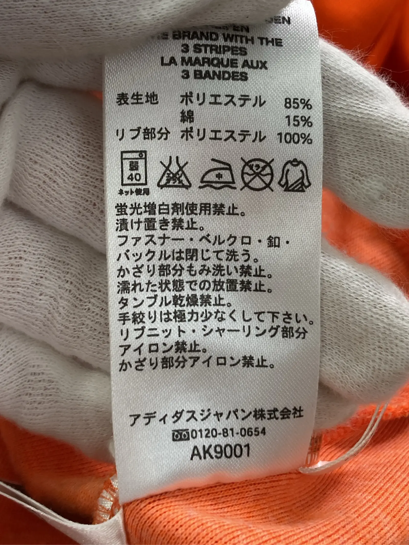 https://r2-worker.digdig.jp/product/23c3389b-5abd-4123-9529-0eebac45d8e1/35ec5322-db22-4d40-98cf-ab7c5c8cb4aa