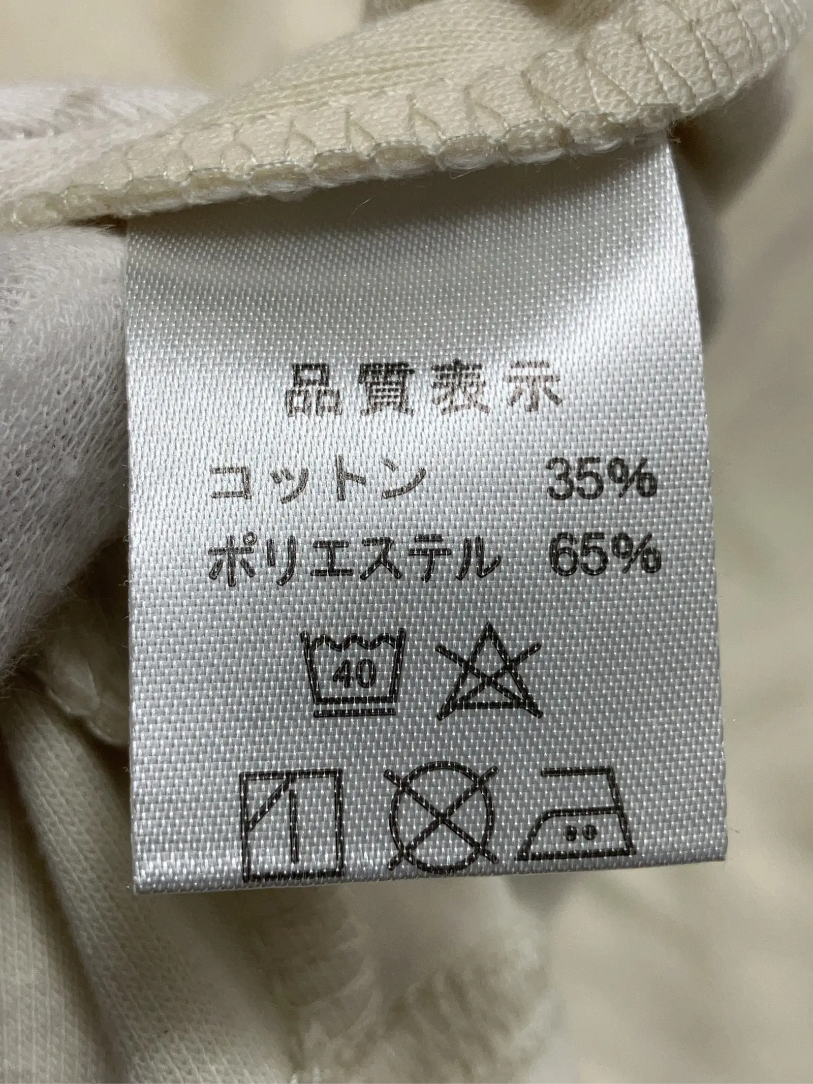 https://r2-worker.digdig.jp/product/23c42f72-232a-4567-a305-f62f16bedf31/8cb6f5f2-573f-4d8d-a188-4b6b9b9ee796