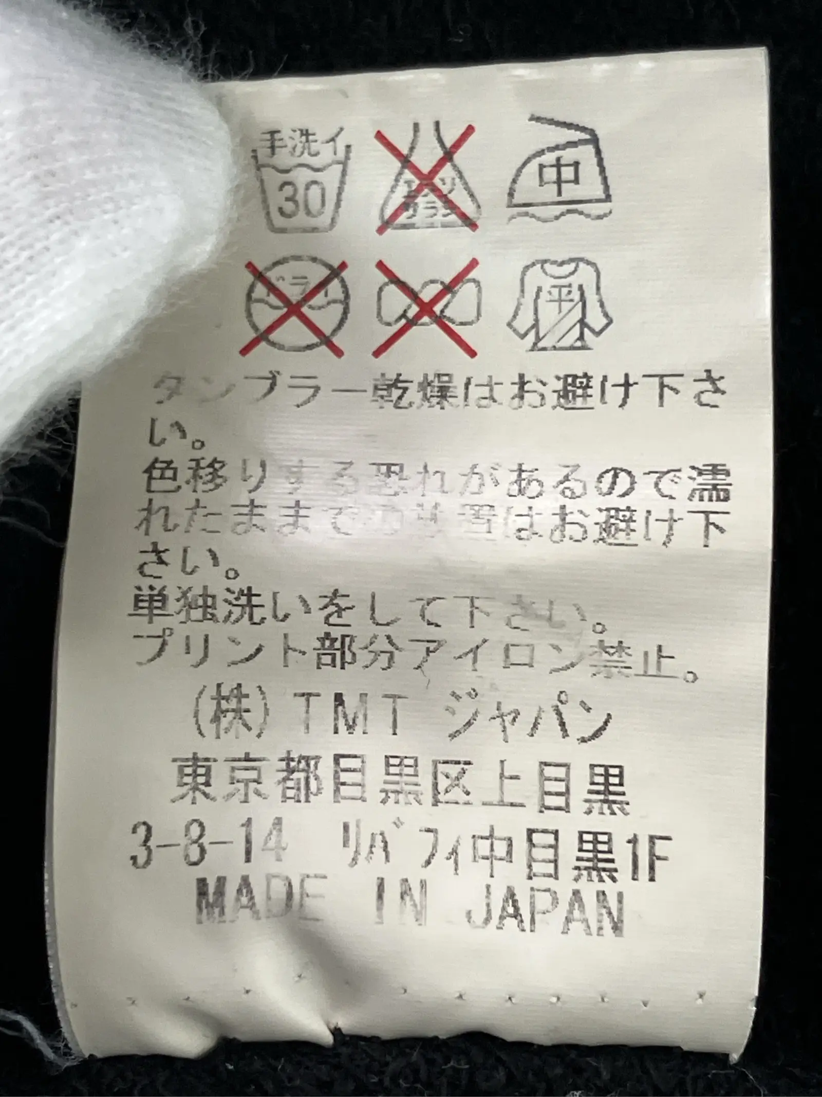 https://r2-worker.digdig.jp/product/23c495ed-cada-48ad-9b63-f21d5a1e0d0a/5c5c9cb5-9b2b-41b3-9ac6-02218a7e8cea