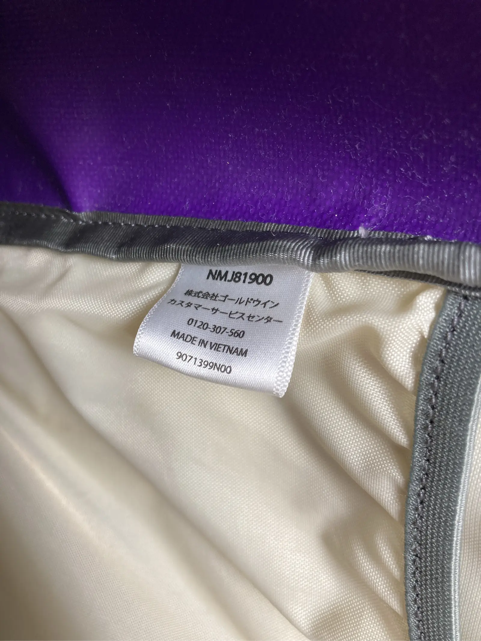 https://r2-worker.digdig.jp/product/23c5228f-83d6-4840-bb1a-7be1b0063255/59fe3a3d-5cd1-4a66-af74-73d0ba9a456c
