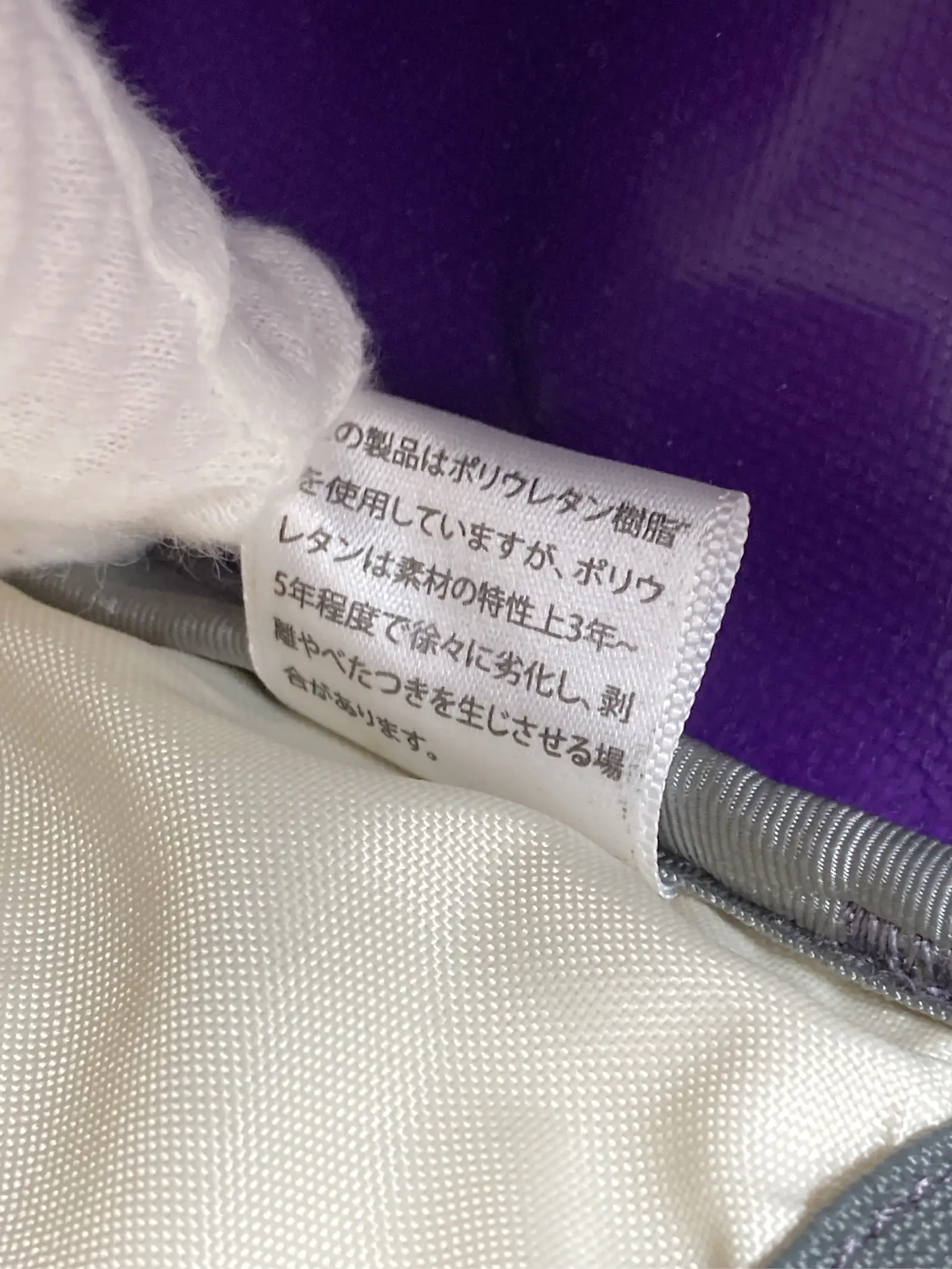 https://r2-worker.digdig.jp/product/23c5228f-83d6-4840-bb1a-7be1b0063255/e9ea7c40-36d5-4cdd-a4e4-30a28f116630