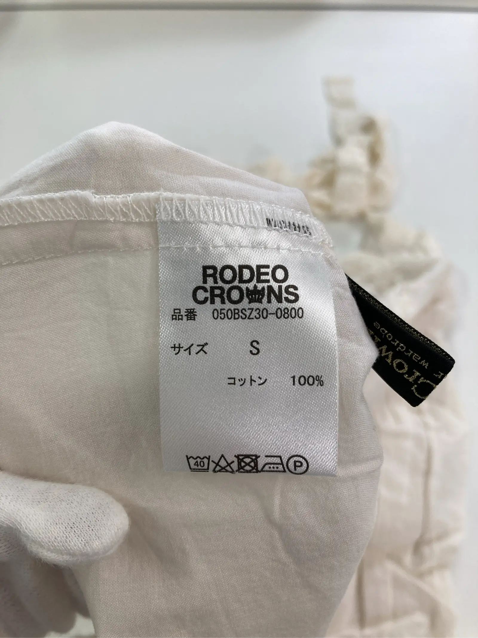 https://r2-worker.digdig.jp/product/23c52787-91b4-4a99-9bee-e1bac9d77c21/4a1fb3b9-af3e-4866-973e-dd1251c48a67