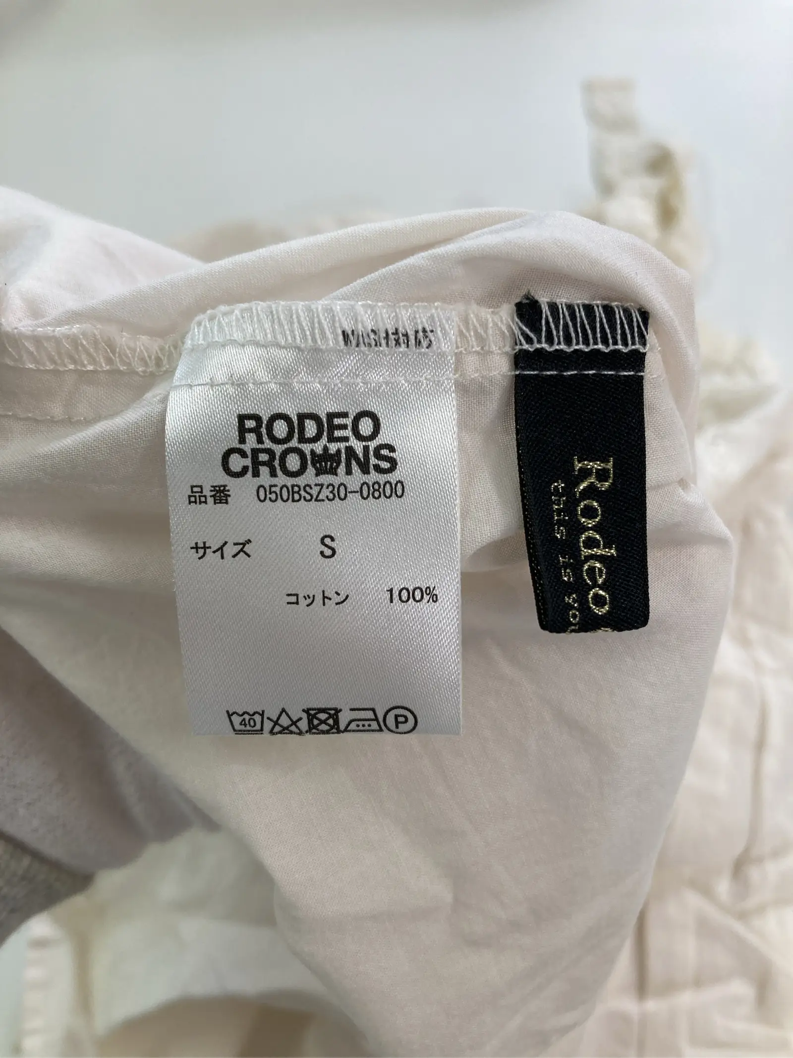 https://r2-worker.digdig.jp/product/23c52787-91b4-4a99-9bee-e1bac9d77c21/6a37e6dc-6a75-4326-87aa-37cfd8d4eed2