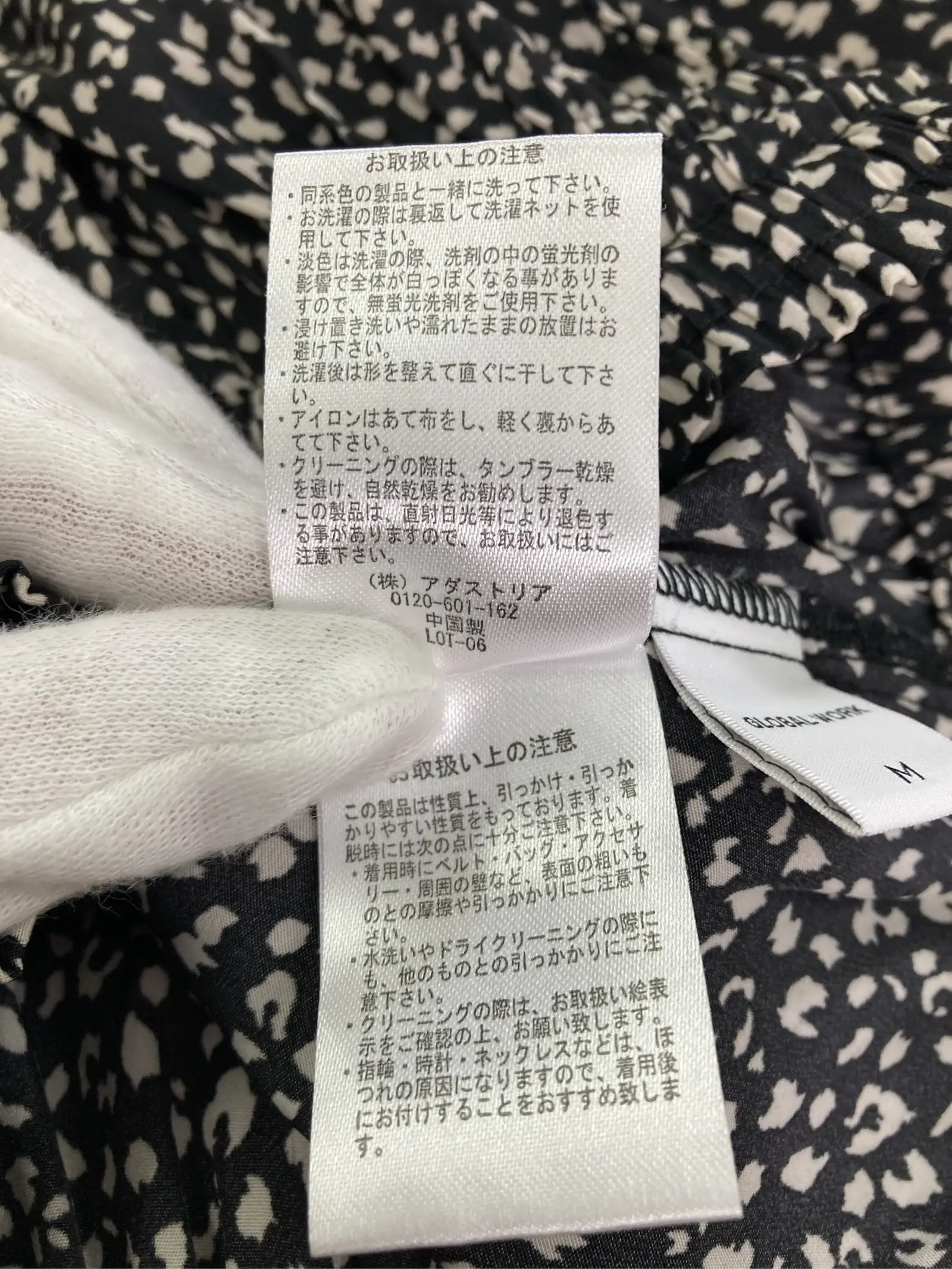 https://r2-worker.digdig.jp/product/23c58398-464d-4b3b-9b2e-eeb074968a12/65ee4bd1-2f69-4eaa-a4c5-2650b8b4acdd