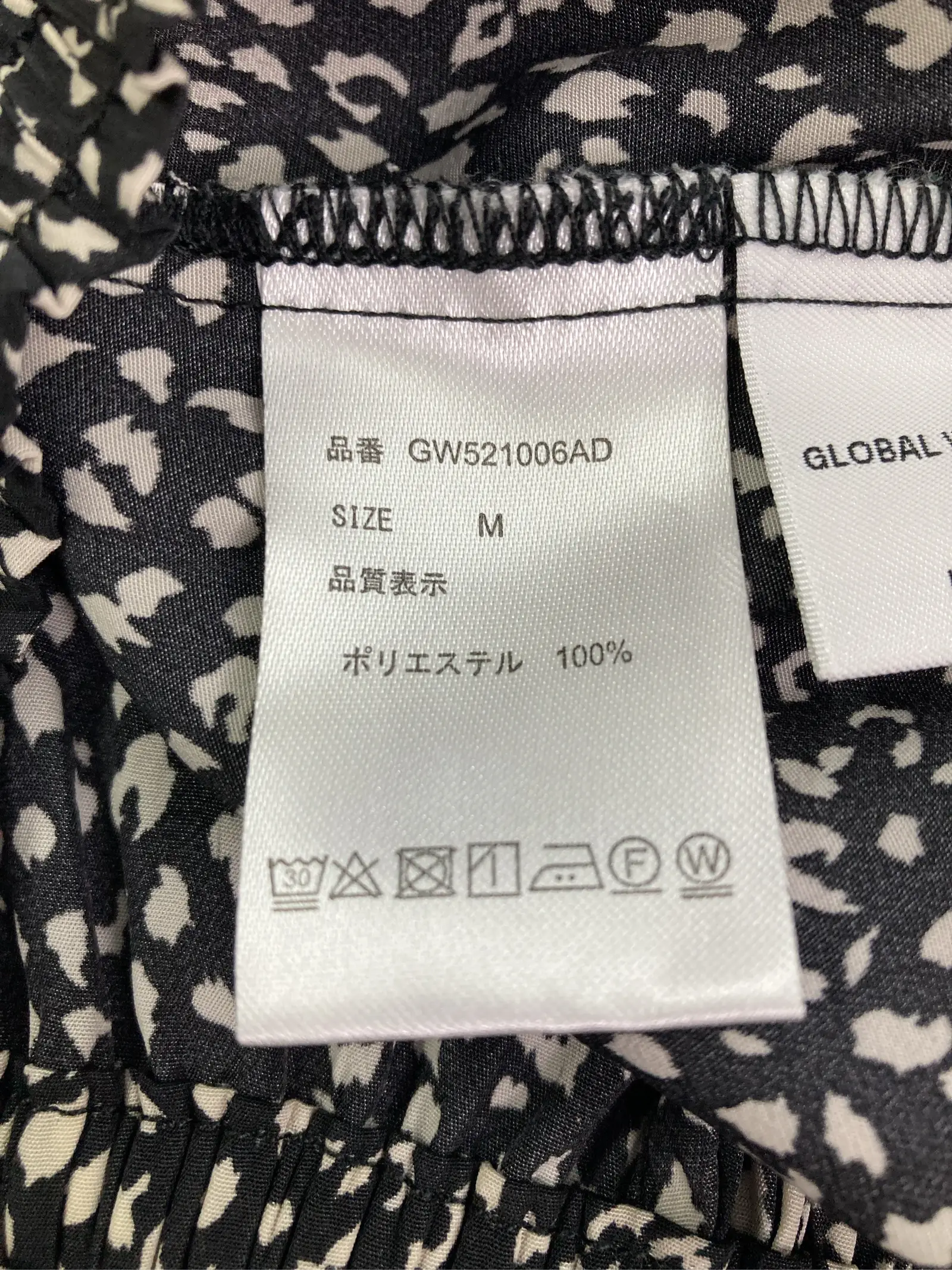 https://r2-worker.digdig.jp/product/23c58398-464d-4b3b-9b2e-eeb074968a12/df52933e-f0f6-419f-9c56-28eb5345faf2