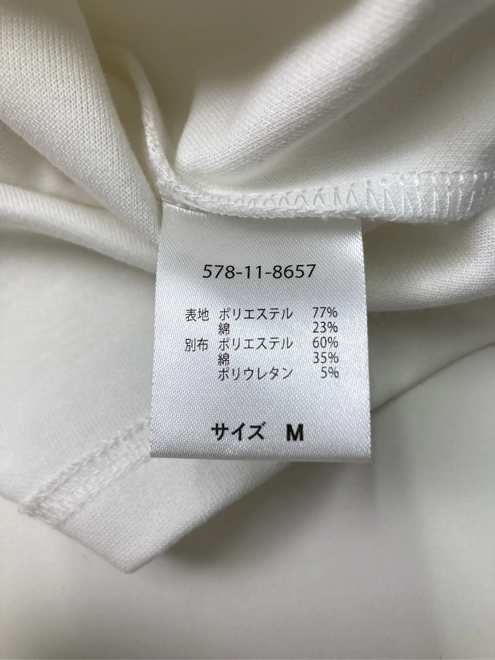 https://r2-worker.digdig.jp/product/23c6e380-3b6b-4de8-916f-a93ba026463d/c1b0dafd-d6f3-4f9f-aa06-c0705d0e253e