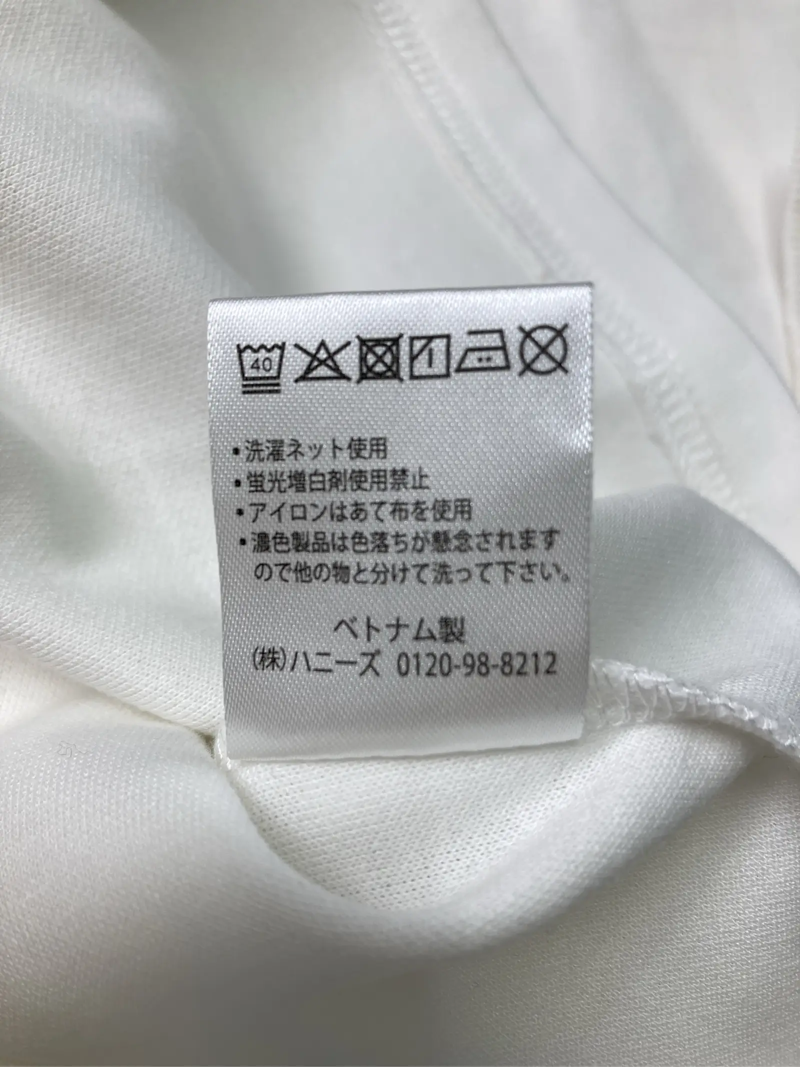 https://r2-worker.digdig.jp/product/23c6e380-3b6b-4de8-916f-a93ba026463d/f624715a-95c7-4cde-ae72-69fb9bb07732