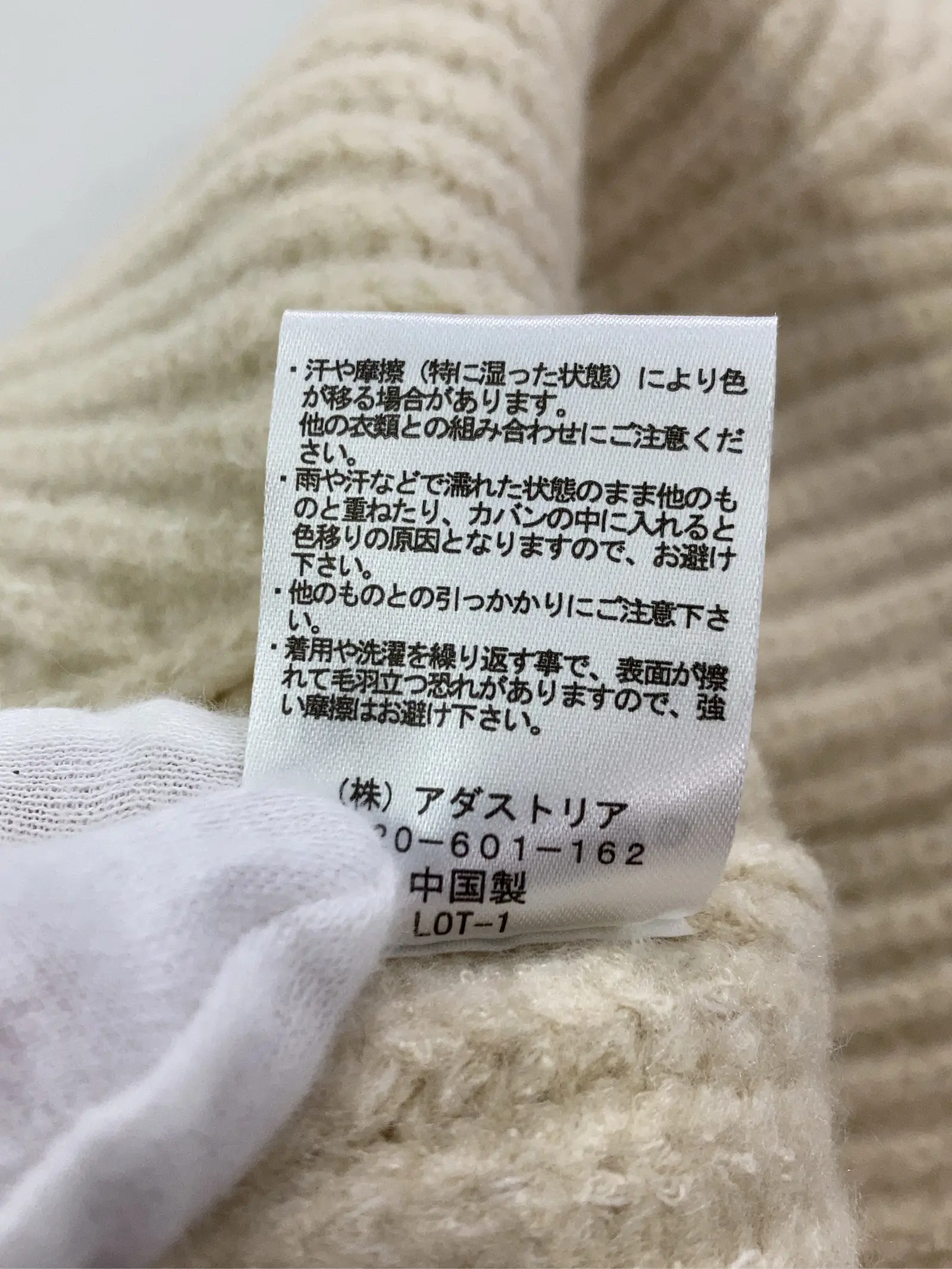 https://r2-worker.digdig.jp/product/23c77cdf-7c10-4778-9e47-d920fc347ed4/533c3722-38b4-47f6-a1a7-696f0f269cc9