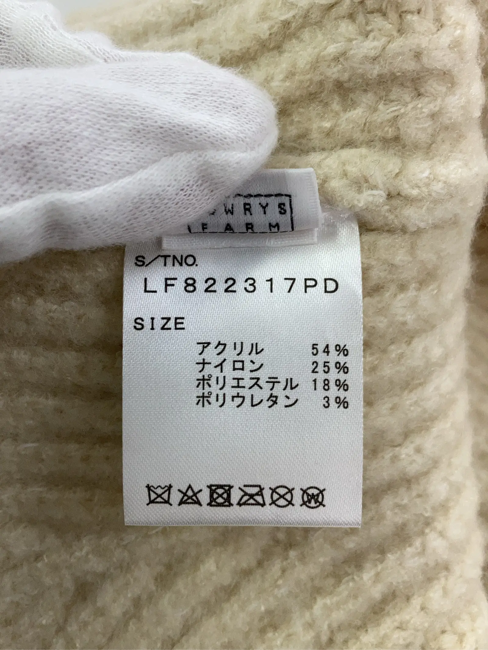 https://r2-worker.digdig.jp/product/23c77cdf-7c10-4778-9e47-d920fc347ed4/eb9b8dfc-6e5d-41bc-b733-ab3922eb6e6f