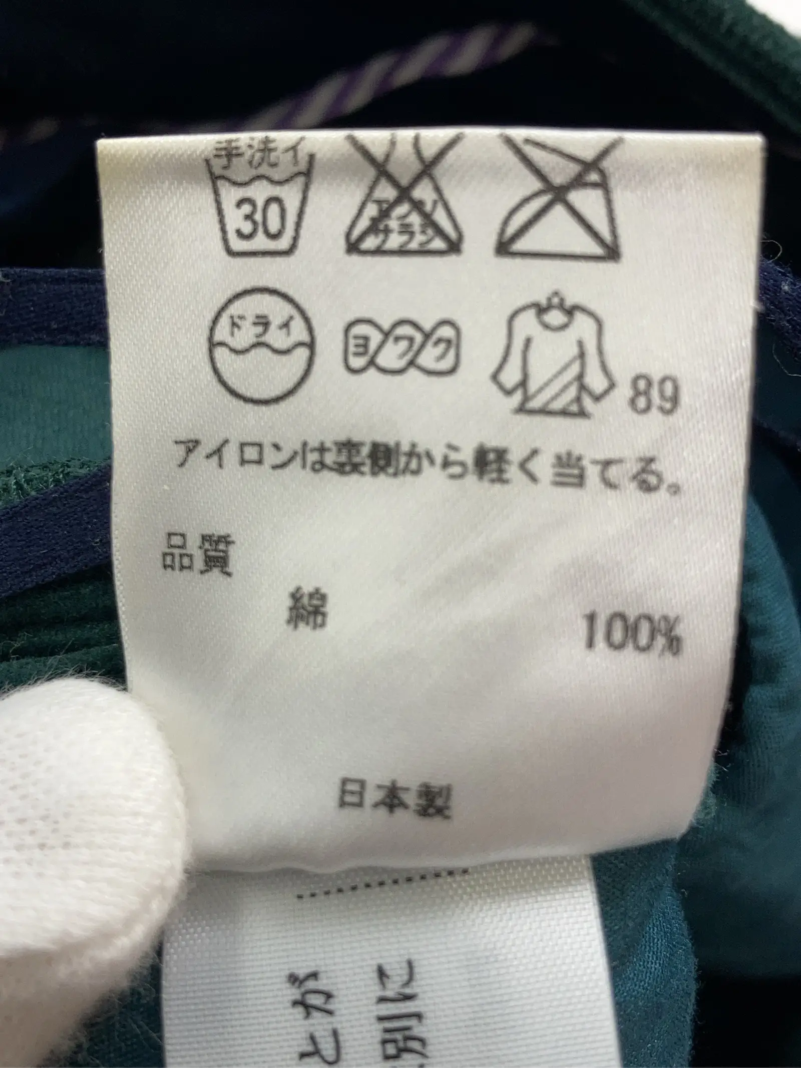 https://r2-worker.digdig.jp/product/23c7ad19-4dfb-441f-a1b5-b5820a48b264/bf69afb1-e6ed-46b9-b9c3-00766994d703