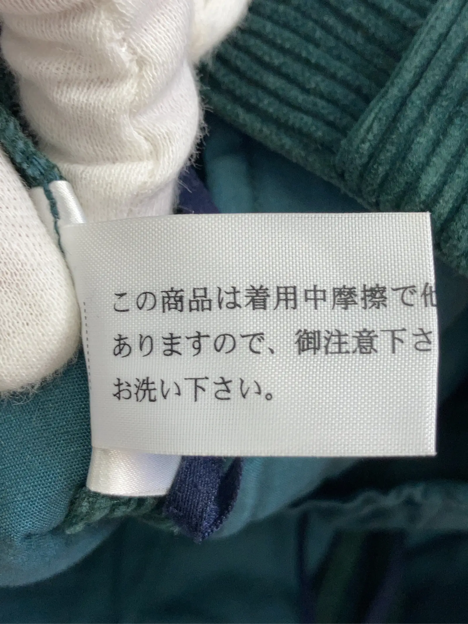 https://r2-worker.digdig.jp/product/23c7ad19-4dfb-441f-a1b5-b5820a48b264/db3bbaae-cd89-40fb-ba4f-0c8b29c3da11