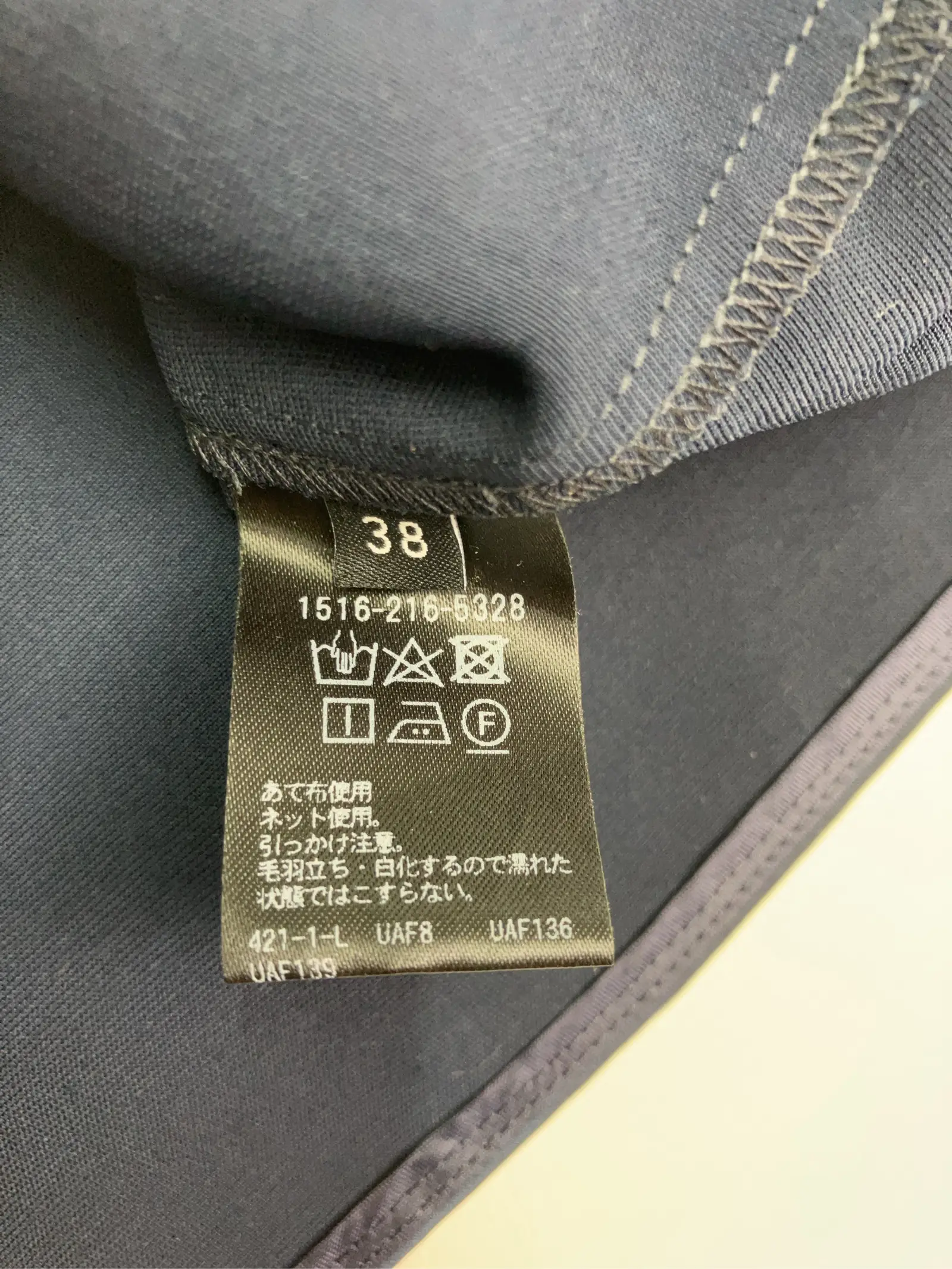 https://r2-worker.digdig.jp/product/23c8e892-09dc-477b-adbd-f1886e0d1b6a/5a42b00f-8b30-411b-8883-93a4b3822ec0