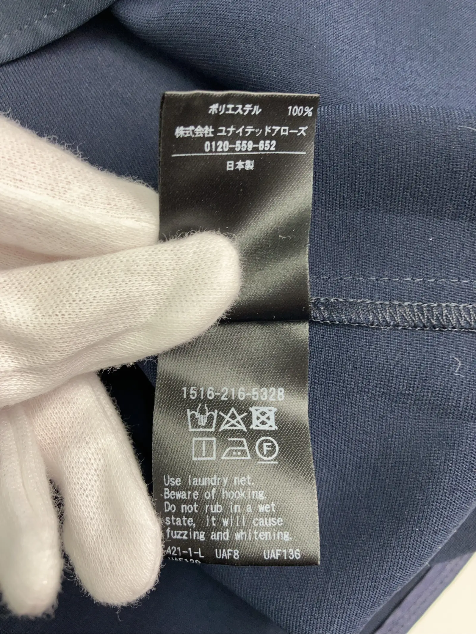 https://r2-worker.digdig.jp/product/23c8e892-09dc-477b-adbd-f1886e0d1b6a/d6e3fc75-08b4-4e17-a069-0e889ff9da30