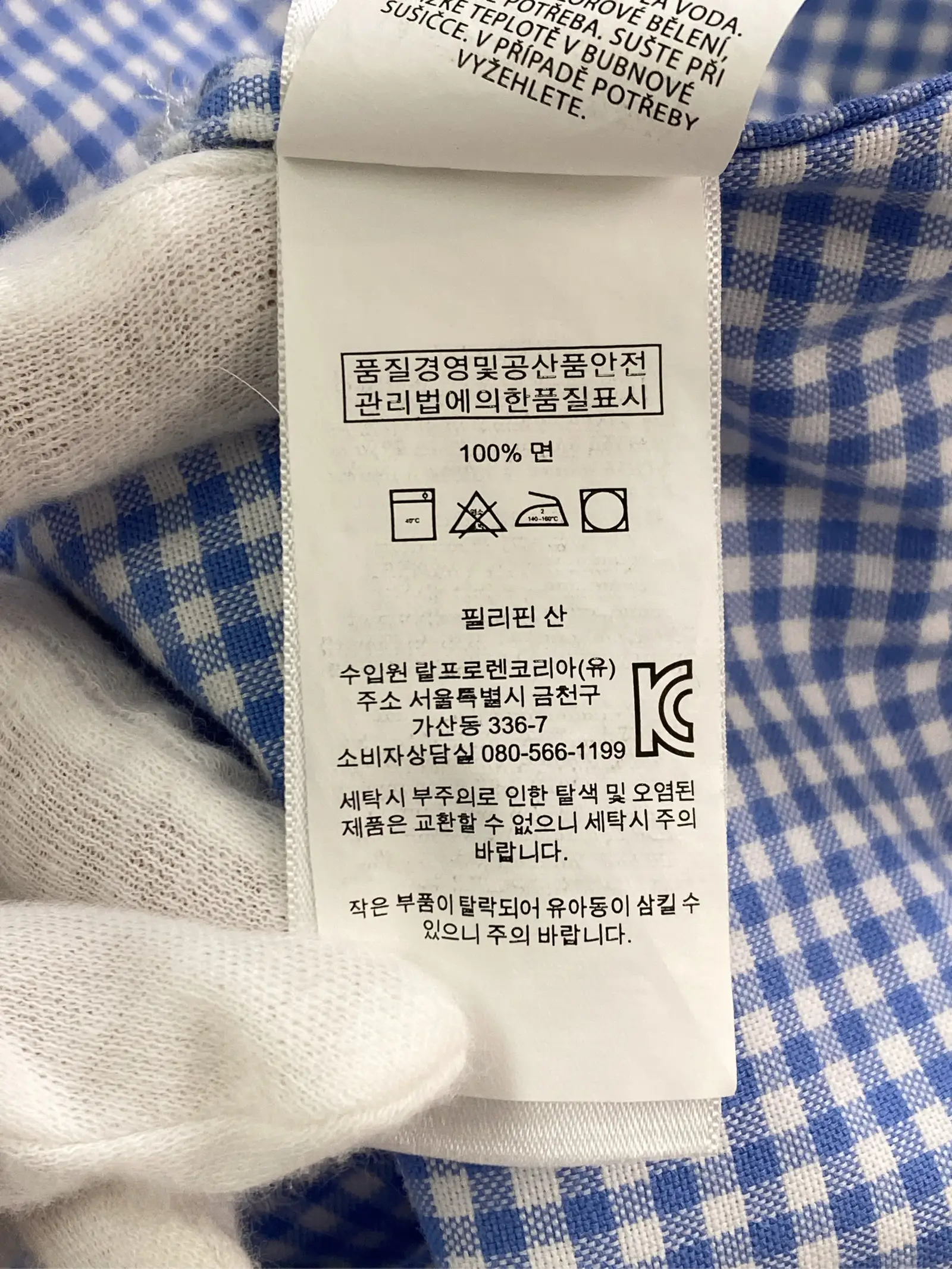 https://r2-worker.digdig.jp/product/23c9c520-8285-4eb8-b5e7-a16bef510af2/2a626dc0-31e9-4a17-882f-41d96b1d8543