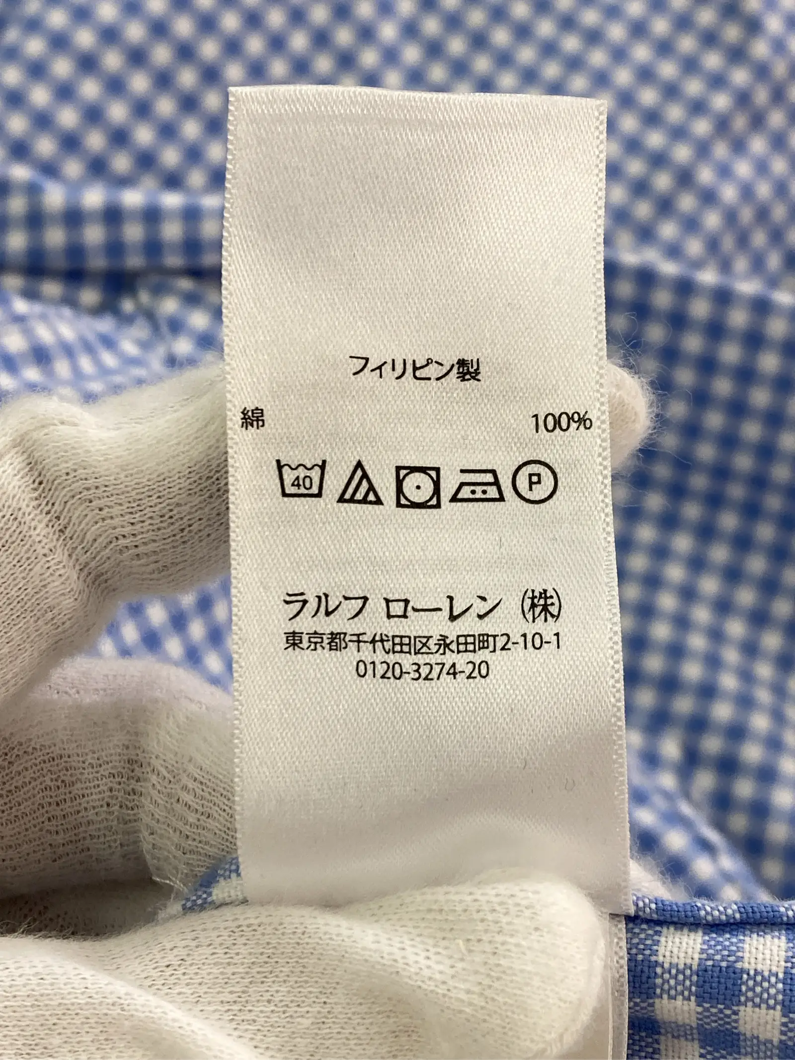 https://r2-worker.digdig.jp/product/23c9c520-8285-4eb8-b5e7-a16bef510af2/440b8489-206f-46dd-b679-8b3ebda717dd