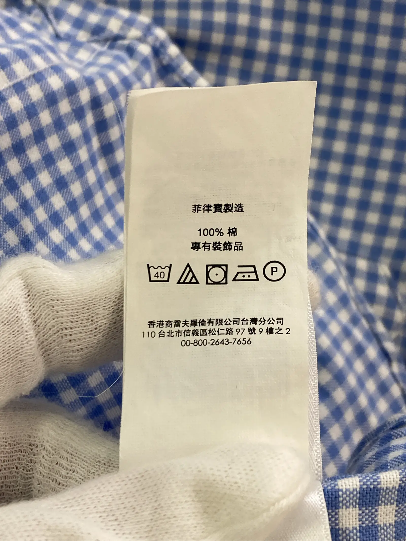 https://r2-worker.digdig.jp/product/23c9c520-8285-4eb8-b5e7-a16bef510af2/aee66536-7cd0-4b67-ad50-bdd2f36f2d71
