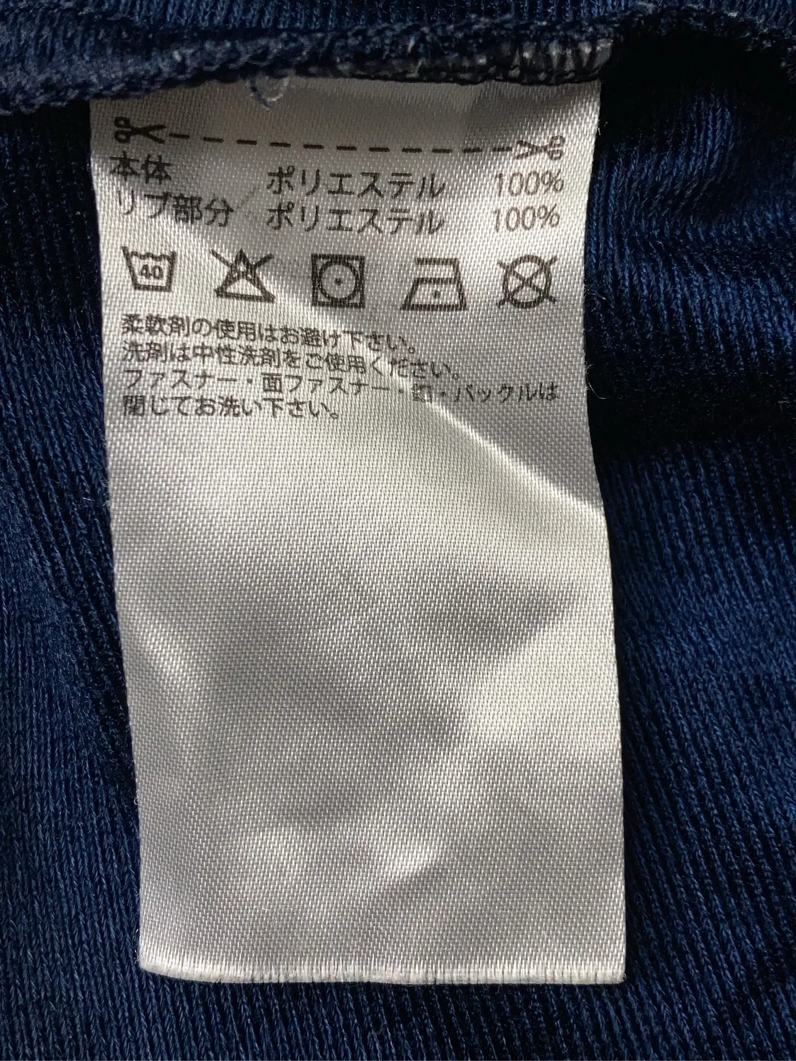 https://r2-worker.digdig.jp/product/23cad703-f71f-4774-918c-9d0f31e0fb06/40482264-fb0b-428d-9fe1-a419989989d6