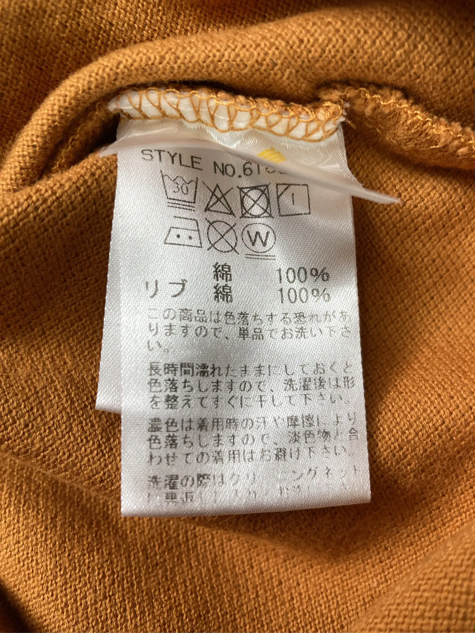 https://r2-worker.digdig.jp/product/23cb235e-8412-4662-8a6e-b2070b981299/b30c193d-0a53-40f5-a182-7af4acd17f8a