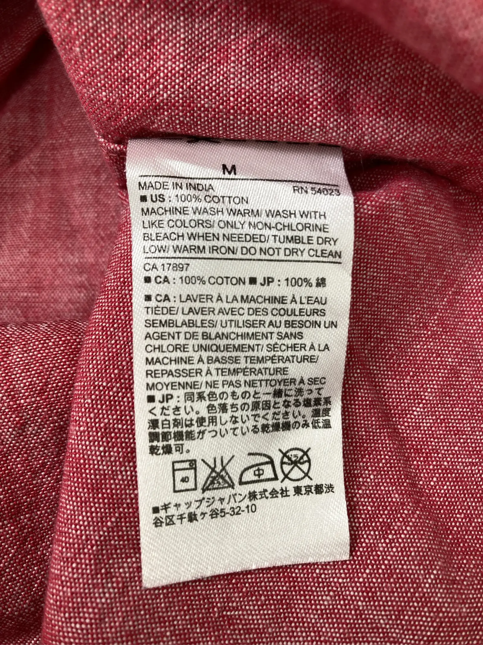 https://r2-worker.digdig.jp/product/23cb8b03-0994-4454-98df-a0aff62e6f04/336b67f4-10d9-4fa4-9175-79b6cece0764
