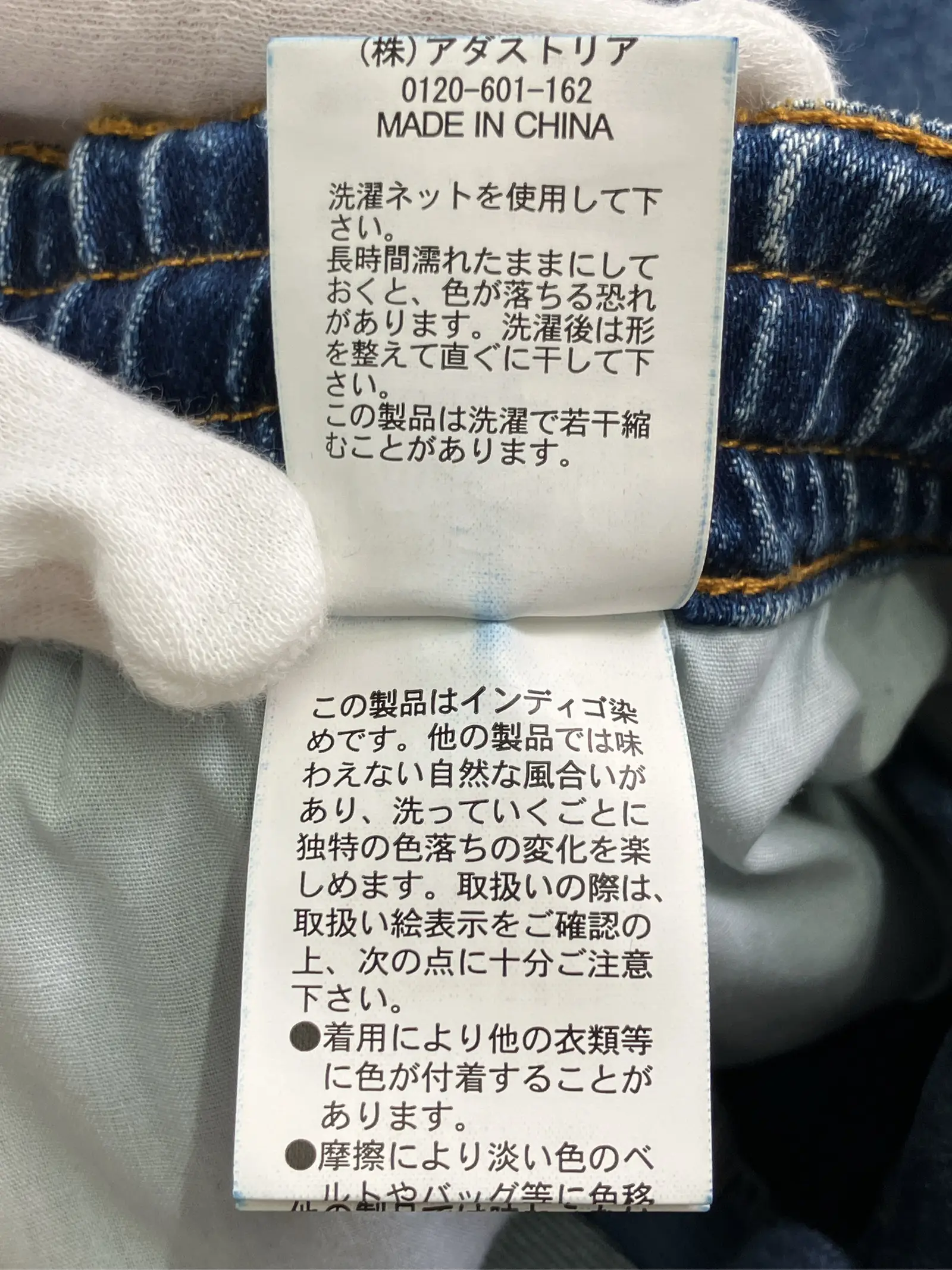 https://r2-worker.digdig.jp/product/23ceadcc-4d5c-4f00-a813-502ffcf87e2a/0c459487-3a91-405b-ba4a-2164a05729ce