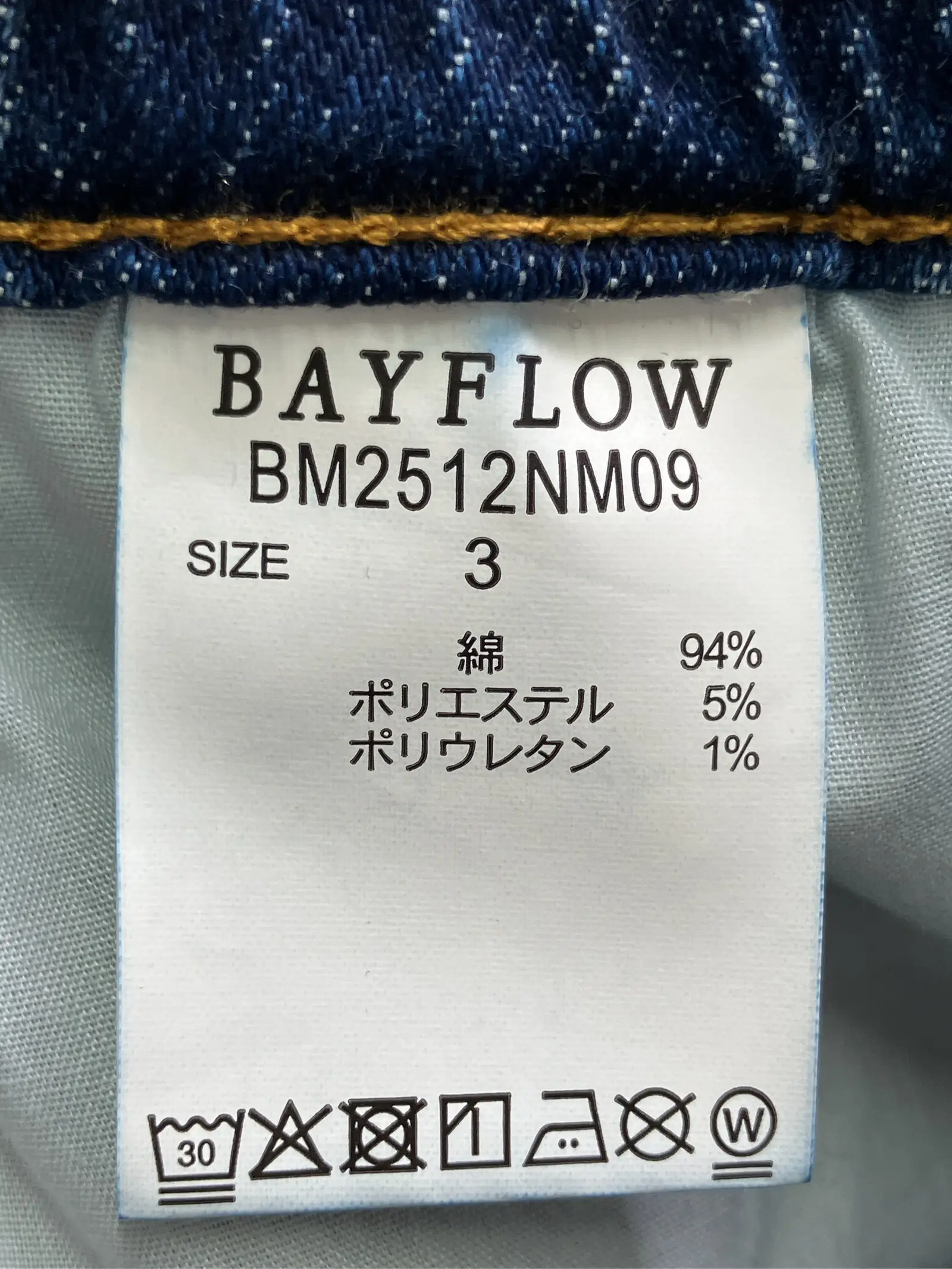 https://r2-worker.digdig.jp/product/23ceadcc-4d5c-4f00-a813-502ffcf87e2a/66f2f441-9564-4bb7-b0b0-c363d6b7bdb5