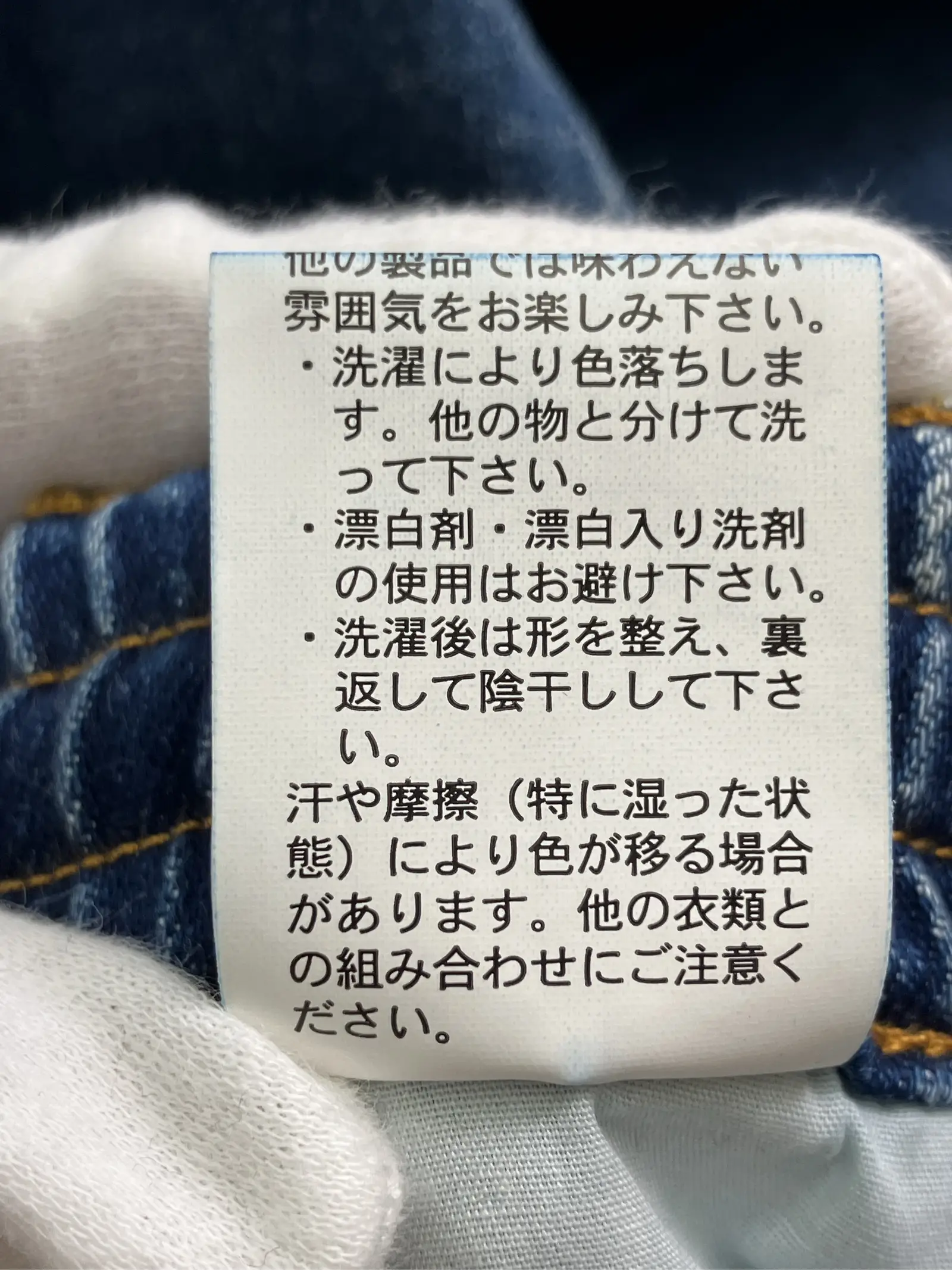 https://r2-worker.digdig.jp/product/23ceadcc-4d5c-4f00-a813-502ffcf87e2a/99d8f16e-4a26-46fe-8fb8-28691dd4ae9f