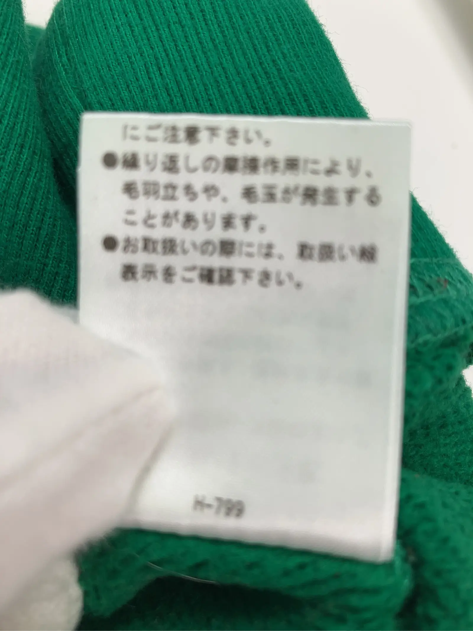 https://r2-worker.digdig.jp/product/23d15755-789c-4377-869f-b664c54cc1d7/0d7e476e-9077-4809-b0d1-5d5979c9ab81