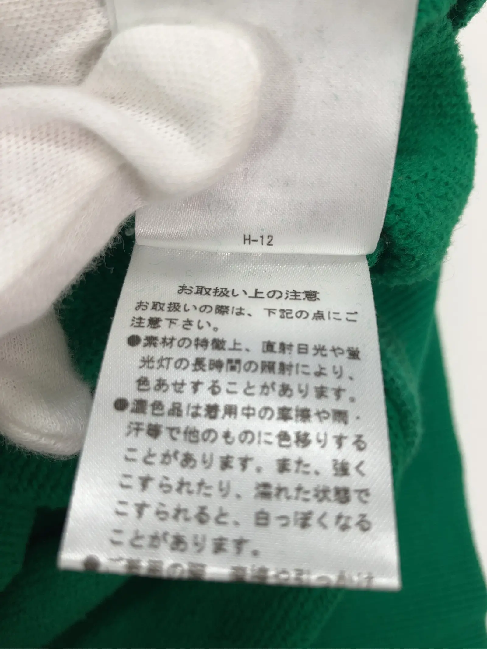https://r2-worker.digdig.jp/product/23d15755-789c-4377-869f-b664c54cc1d7/24771200-2056-4db6-a1d9-6e9afc805183