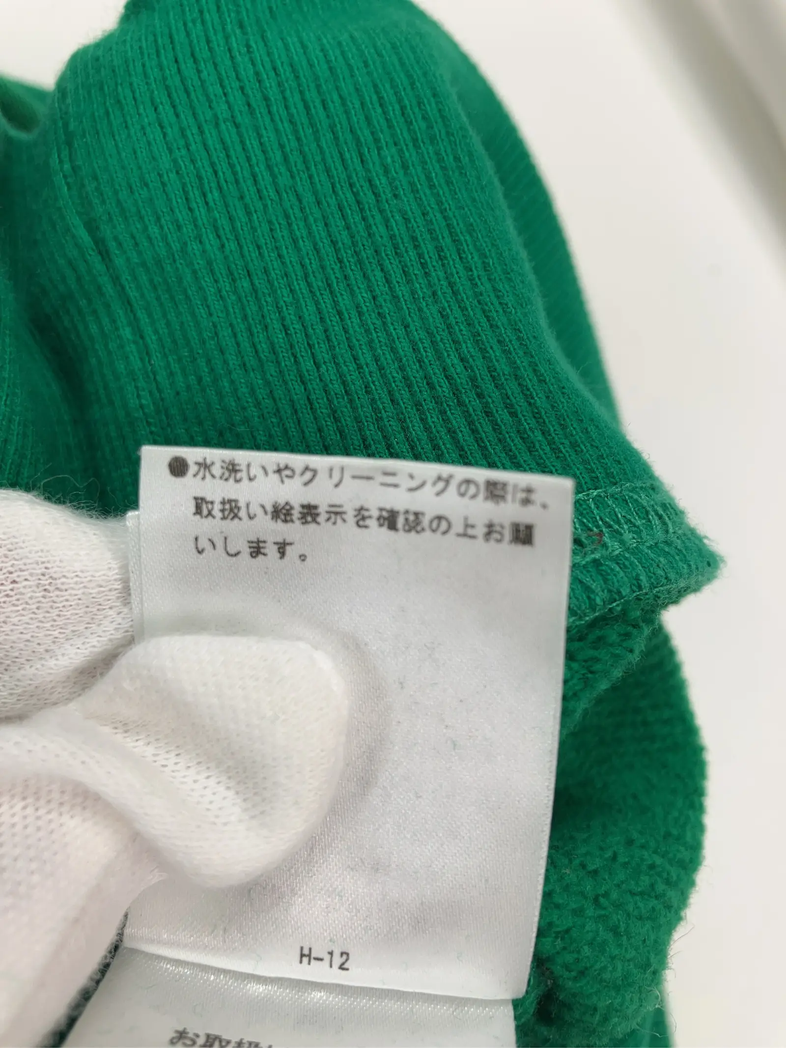 https://r2-worker.digdig.jp/product/23d15755-789c-4377-869f-b664c54cc1d7/cfe12116-8950-4f4a-b341-8b7f46c51aa8