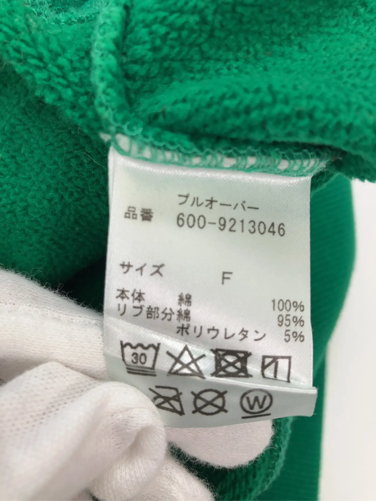 https://r2-worker.digdig.jp/product/23d15755-789c-4377-869f-b664c54cc1d7/d6171338-536c-4e87-a770-62868b53ec1a
