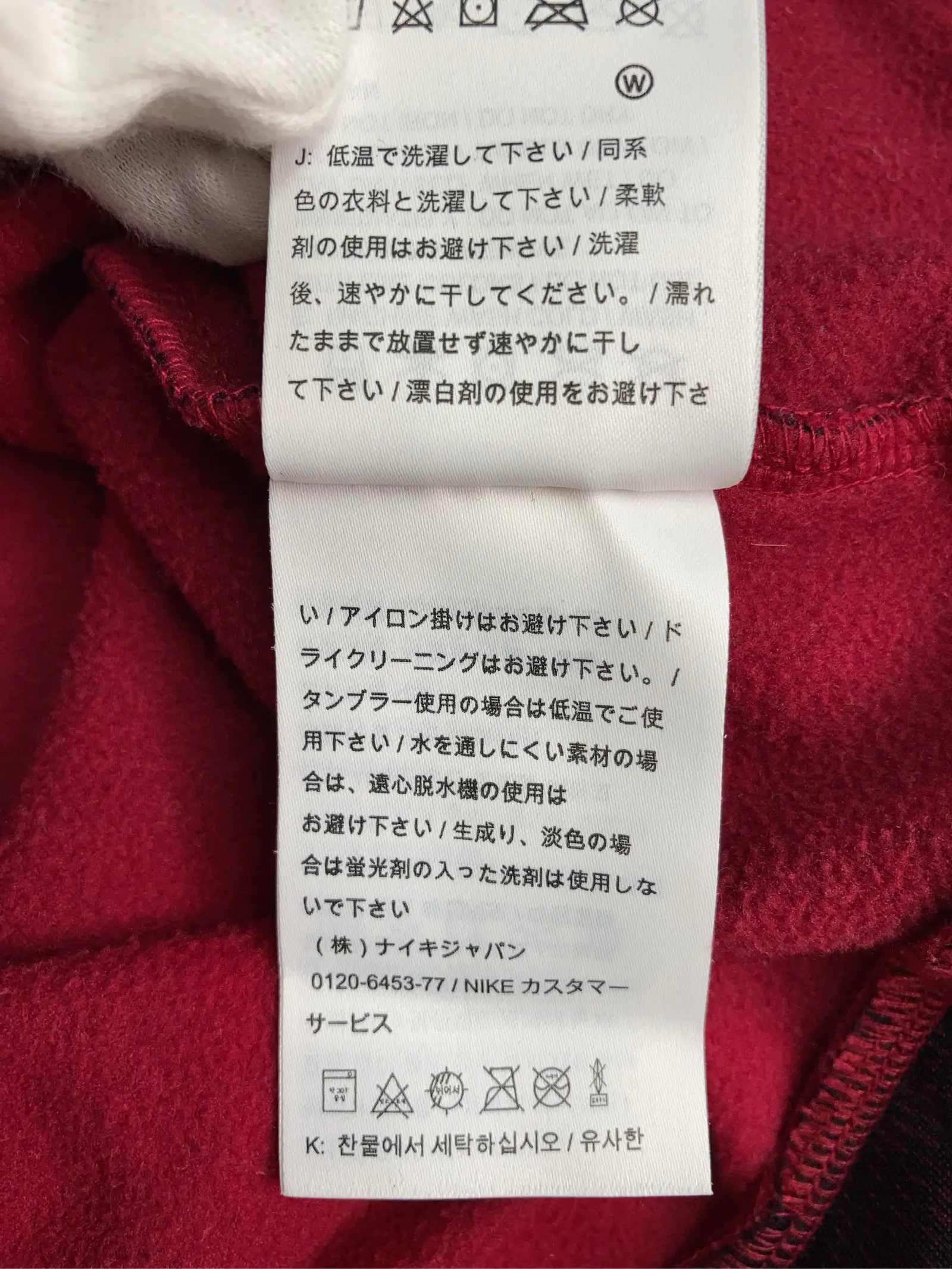 https://r2-worker.digdig.jp/product/23d2294b-4844-4b3e-8736-c055fd147280/95d243aa-1b0b-40e8-8b74-22558a11f04f
