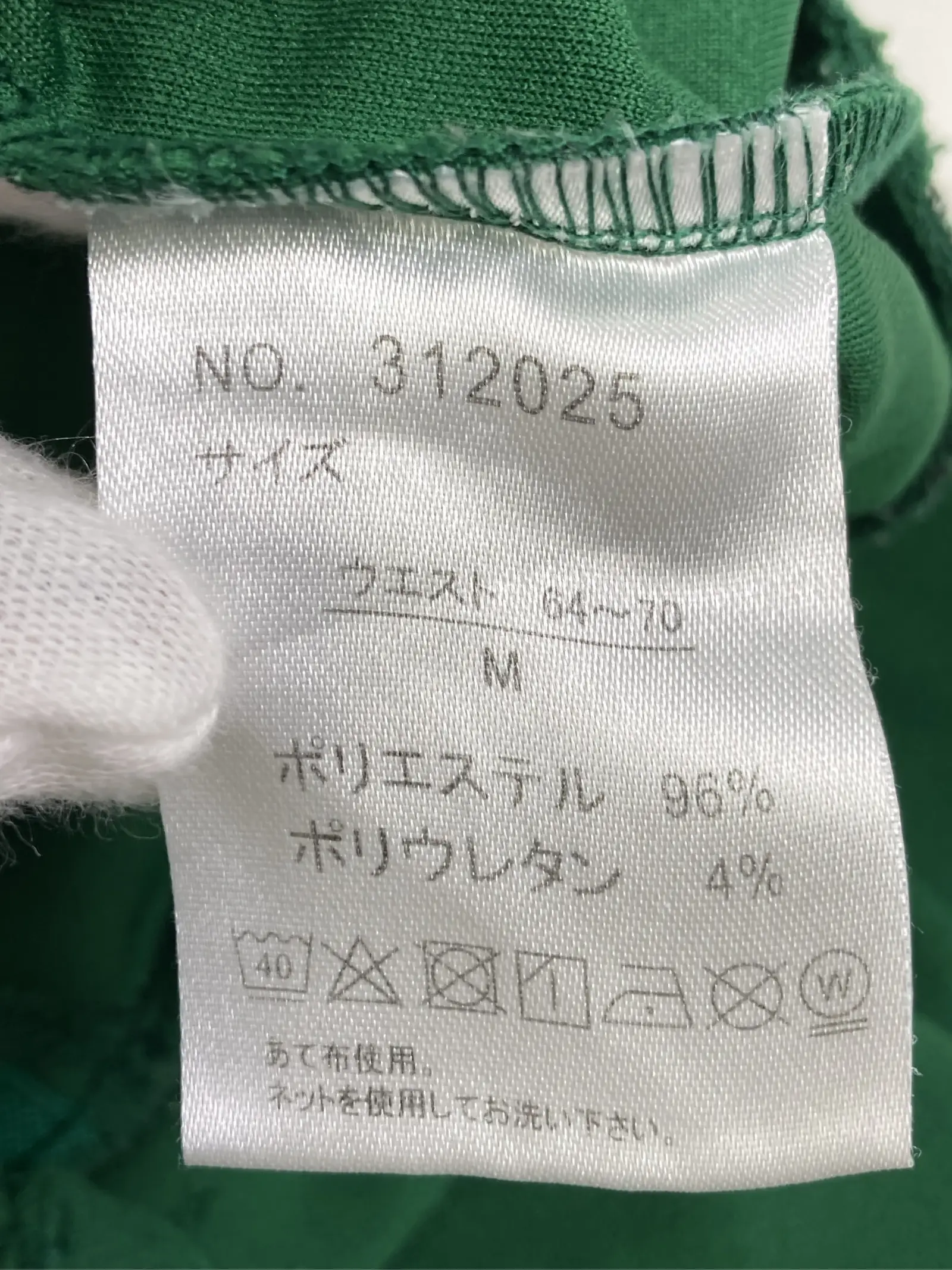 https://r2-worker.digdig.jp/product/23d22c0a-e423-43c1-ab26-08f87a23ce9a/589d24ff-dd2e-4d4c-a595-5df919cc3e67