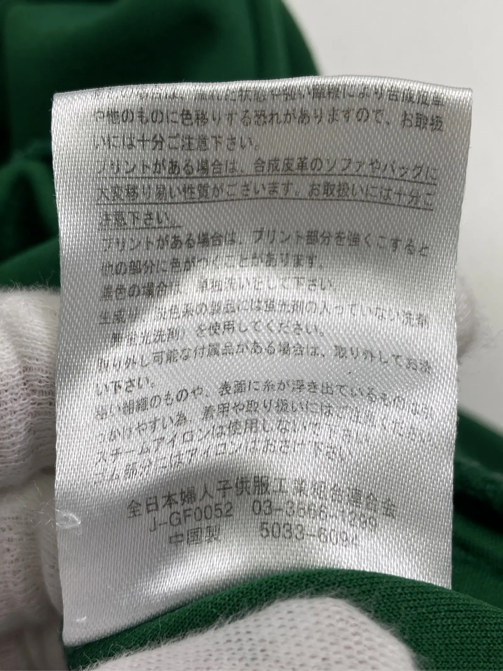 https://r2-worker.digdig.jp/product/23d22c0a-e423-43c1-ab26-08f87a23ce9a/746371c6-921a-4c70-b6a7-bb742d63c8a4
