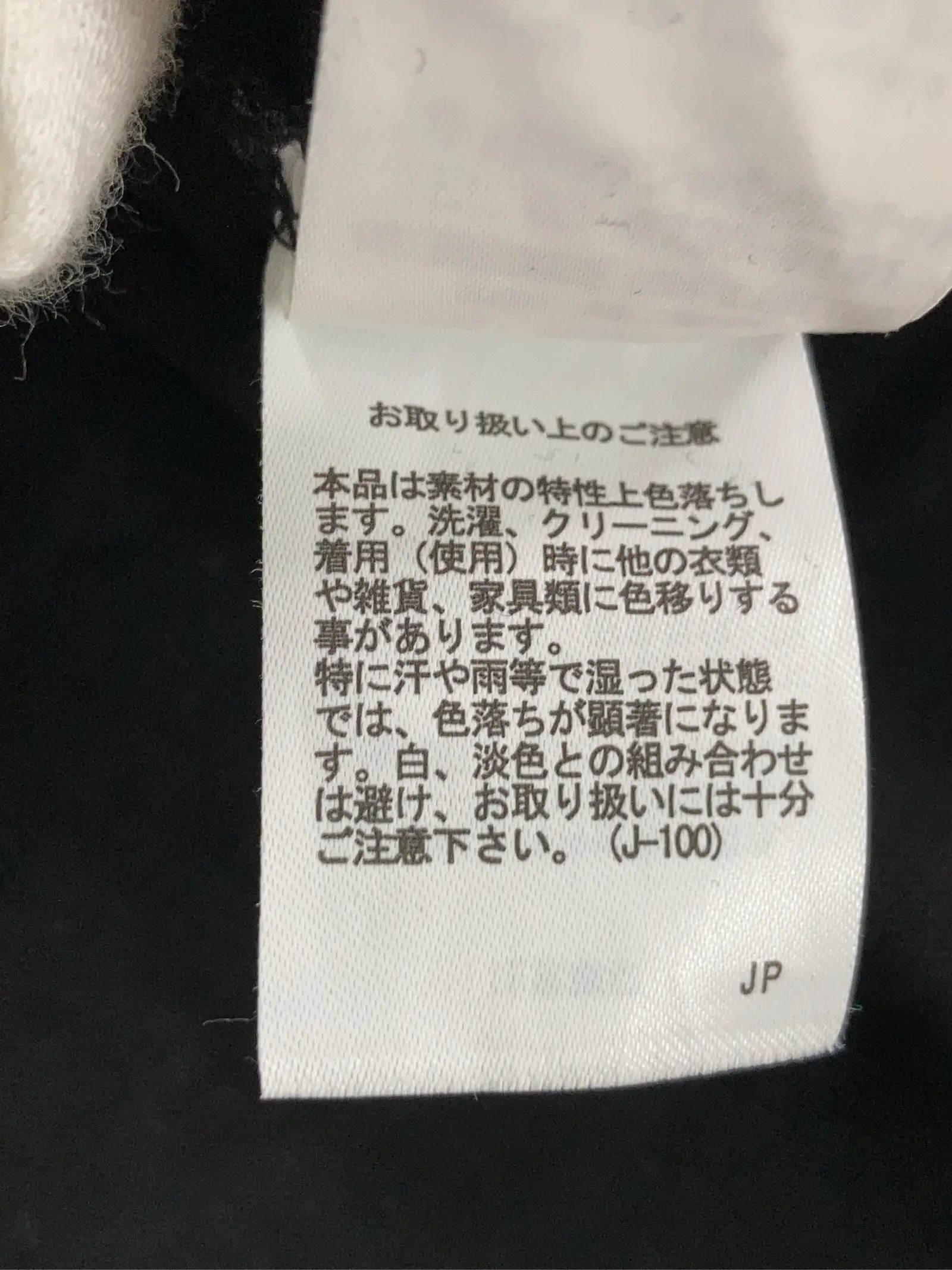 https://r2-worker.digdig.jp/product/23d2cc1f-a518-42fc-a43c-0b650188e85d/60bf7fdd-a29b-4e52-8893-8464de48460b