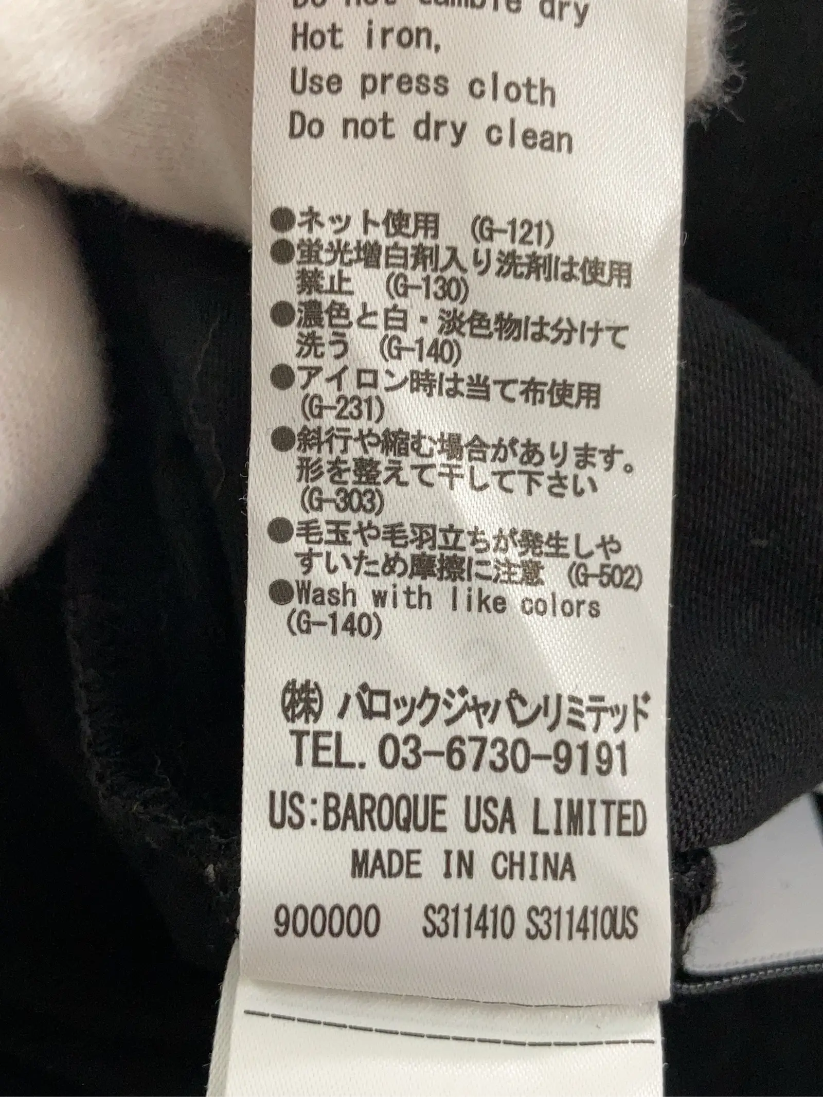 https://r2-worker.digdig.jp/product/23d2cc1f-a518-42fc-a43c-0b650188e85d/9af98f9b-660f-4bda-b418-ae6cf6707997