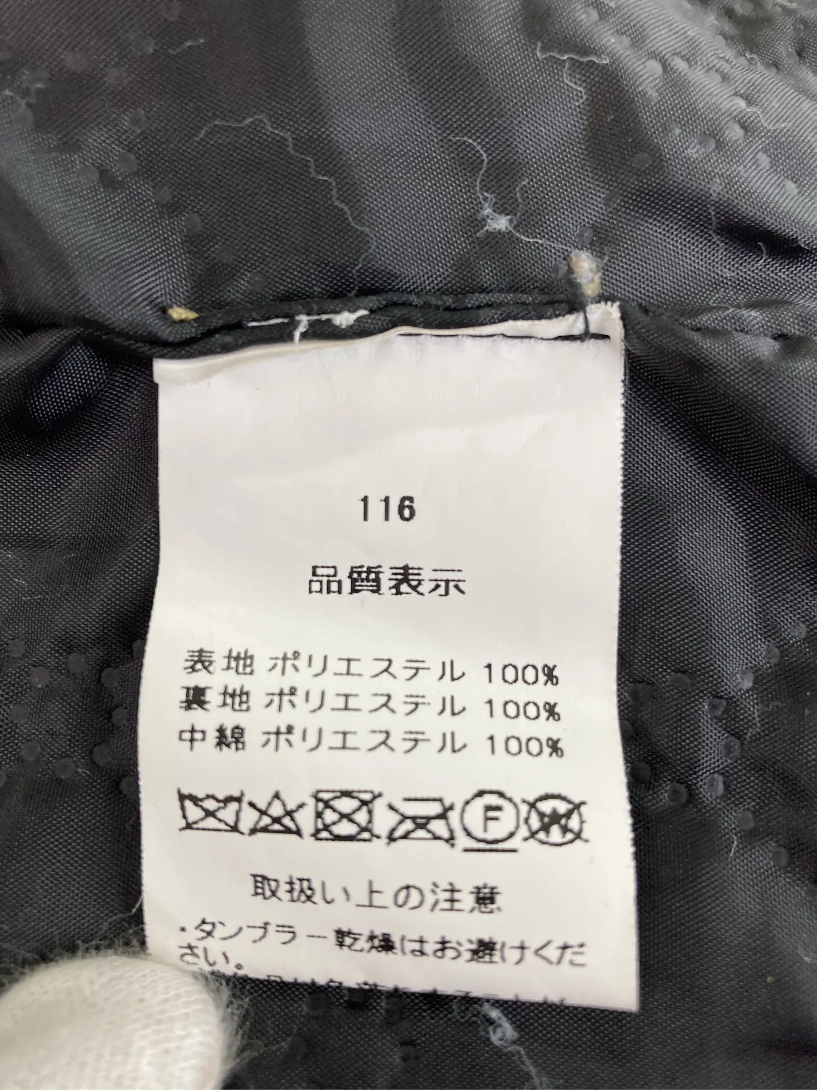 https://r2-worker.digdig.jp/product/23d81edc-215f-462d-afab-7056e9b95f62/75611228-8d41-463d-99c8-ab35aa558e1a