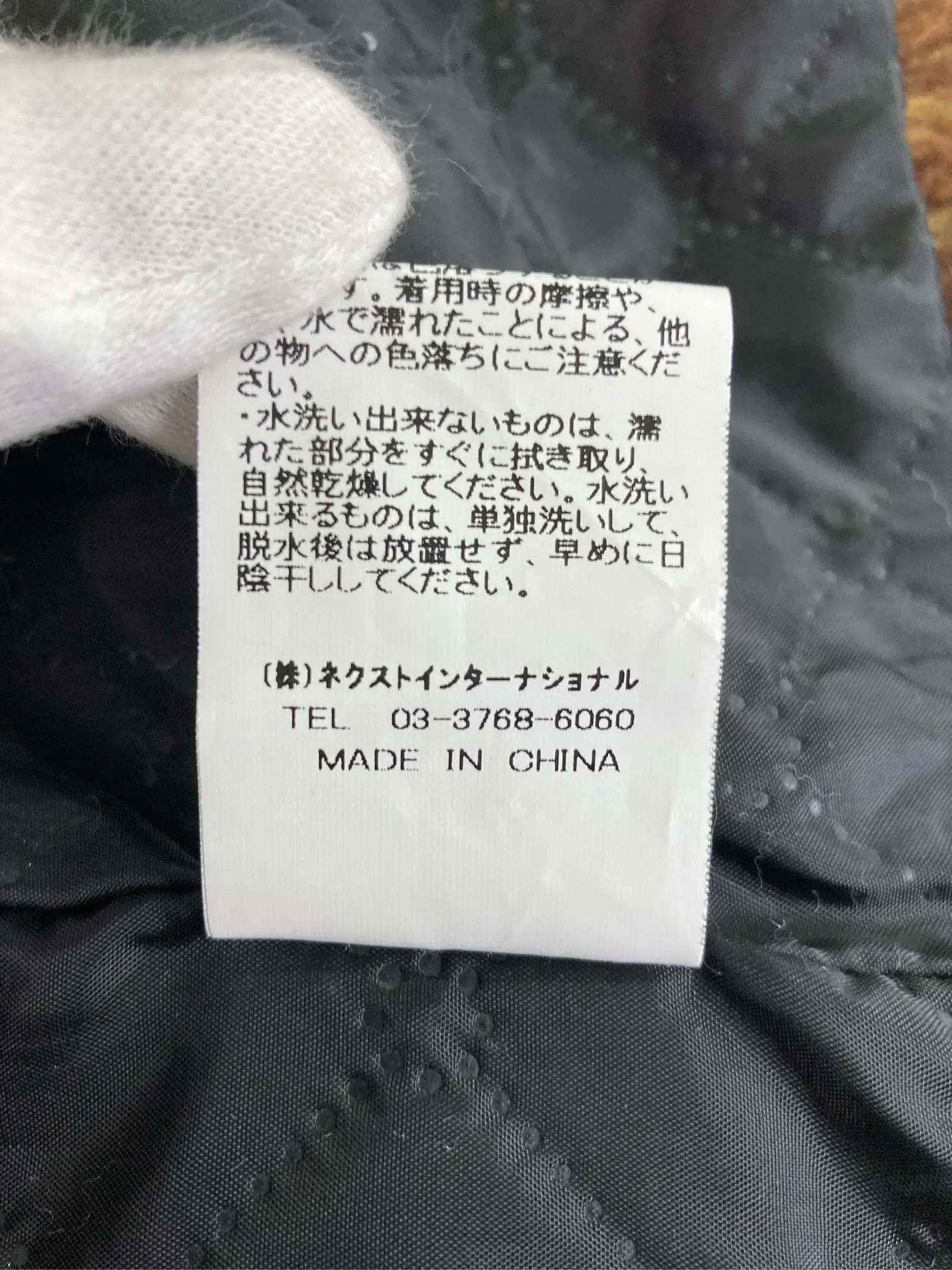 https://r2-worker.digdig.jp/product/23d81edc-215f-462d-afab-7056e9b95f62/84bdf6c3-4ccb-499c-ae63-9d8d03587c8c