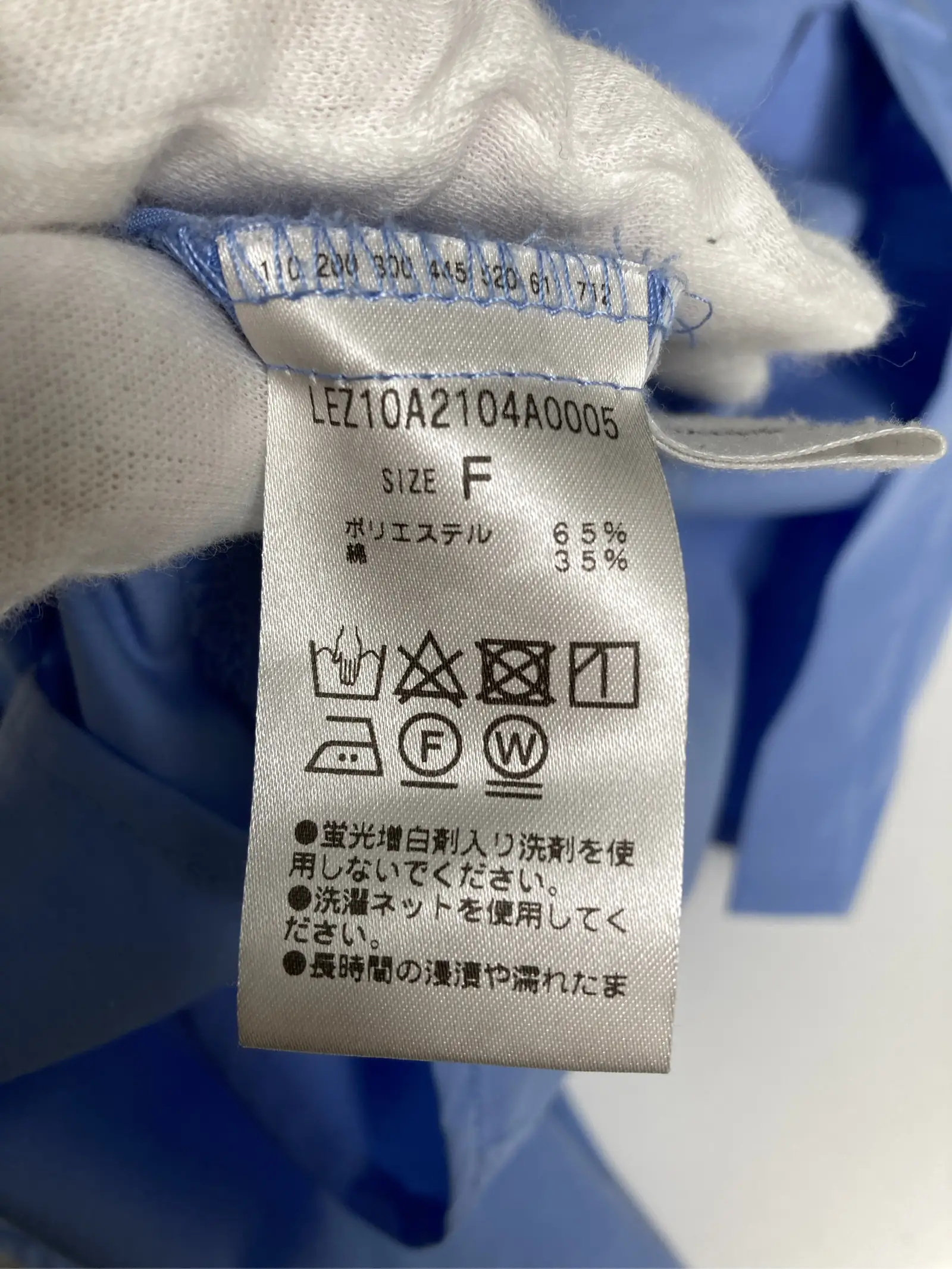 https://r2-worker.digdig.jp/product/23d8435e-63b1-46da-a821-5d1db270d86d/98a65419-e106-4b4e-bd6c-c0d23b70b118