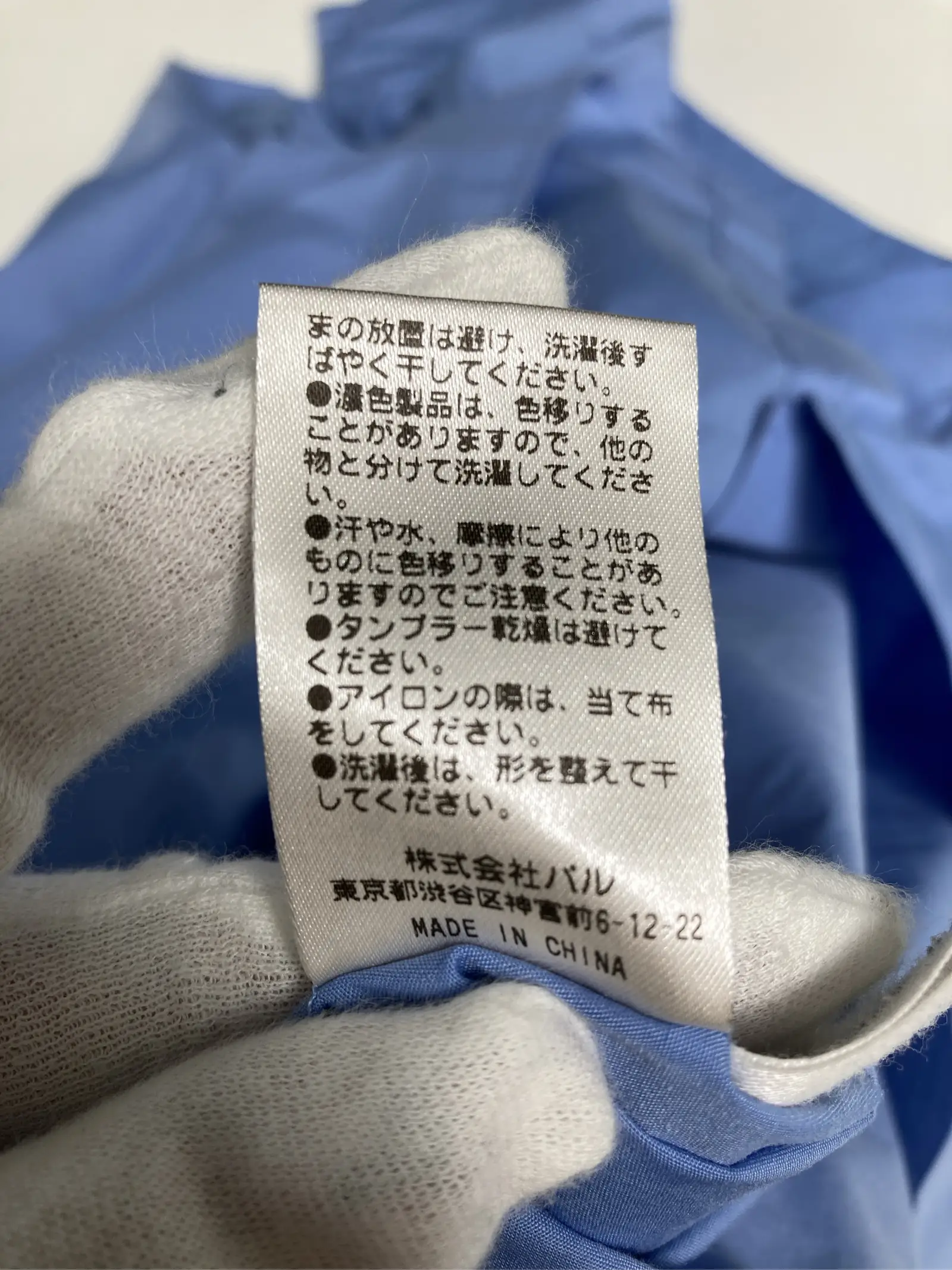 https://r2-worker.digdig.jp/product/23d8435e-63b1-46da-a821-5d1db270d86d/ed286b6e-389f-4cd2-87e6-2334de7a67c0