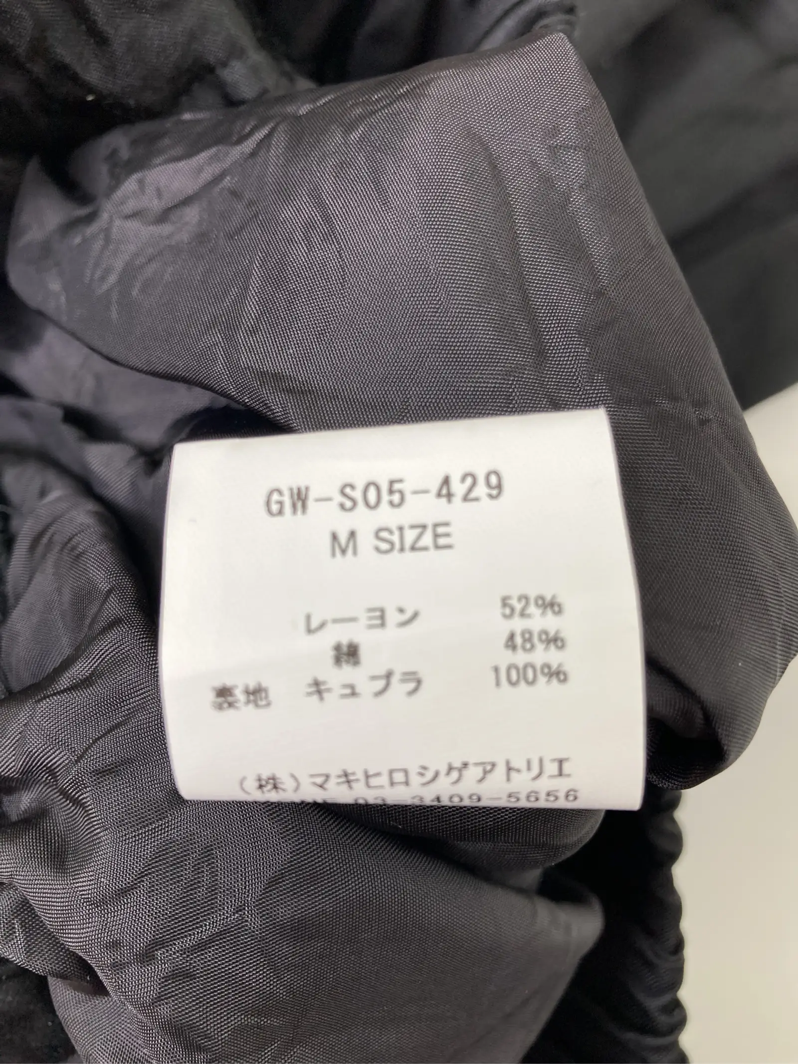 https://r2-worker.digdig.jp/product/23dab277-1775-4321-8926-c2c4a5a1d05b/7ac4968b-0682-4bb3-8328-62f2fd90829b