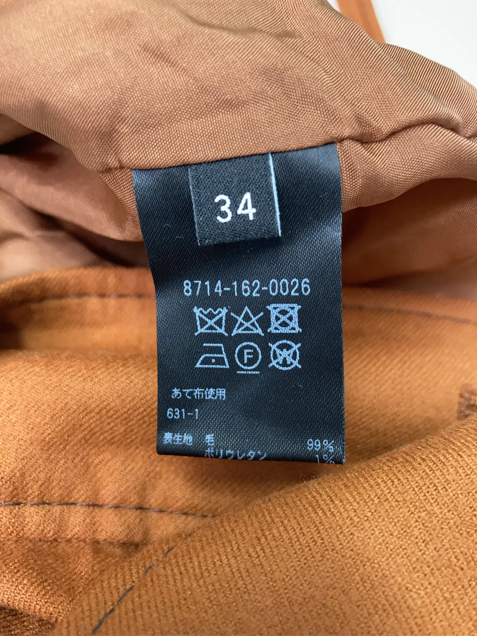 https://r2-worker.digdig.jp/product/23dcfe78-d07f-4349-ac98-47d215d96144/998bb5d5-d1bb-4082-9e43-c52db131d058