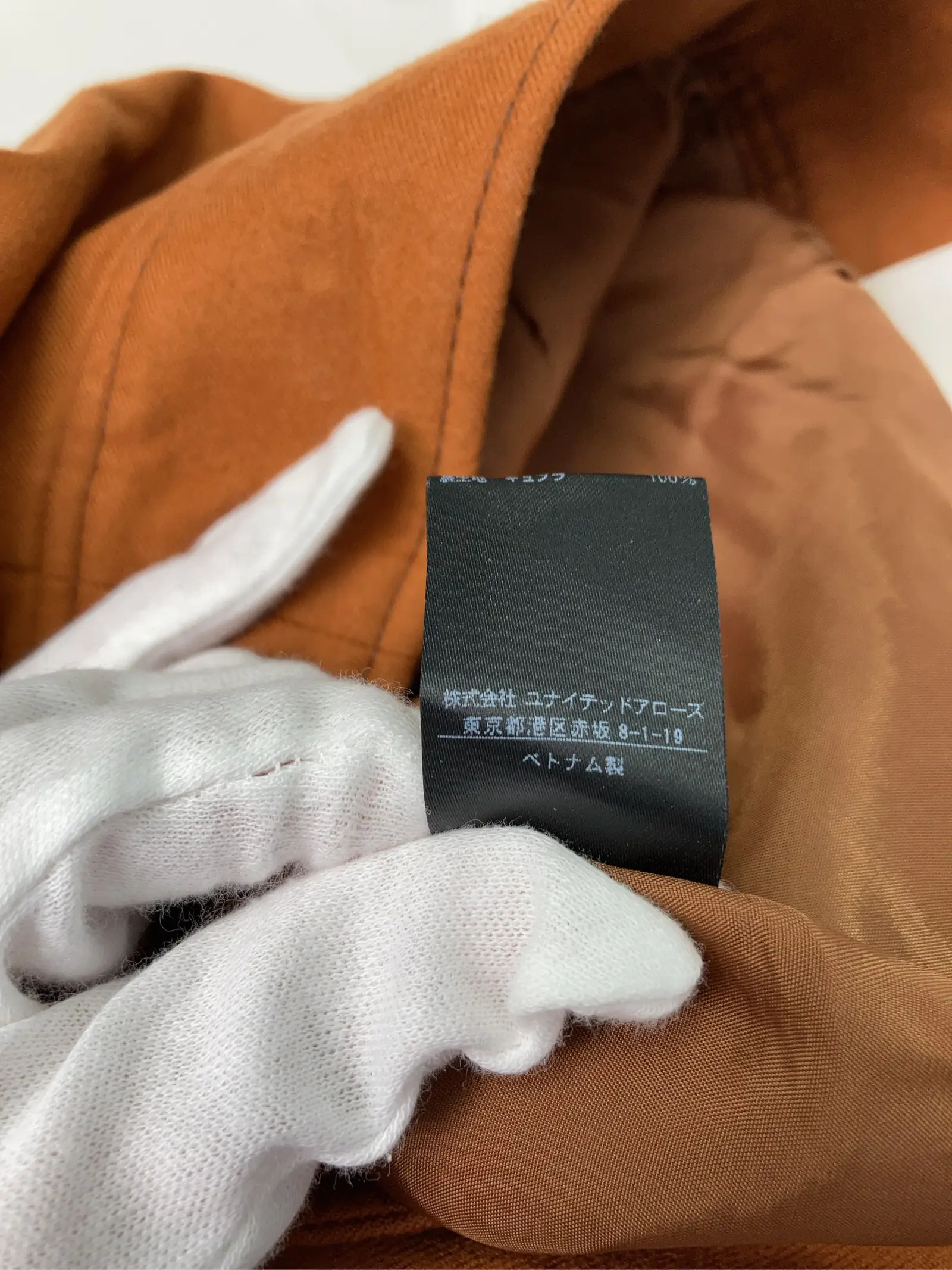 https://r2-worker.digdig.jp/product/23dcfe78-d07f-4349-ac98-47d215d96144/b43b342e-0269-445f-9c59-669b94125e8f